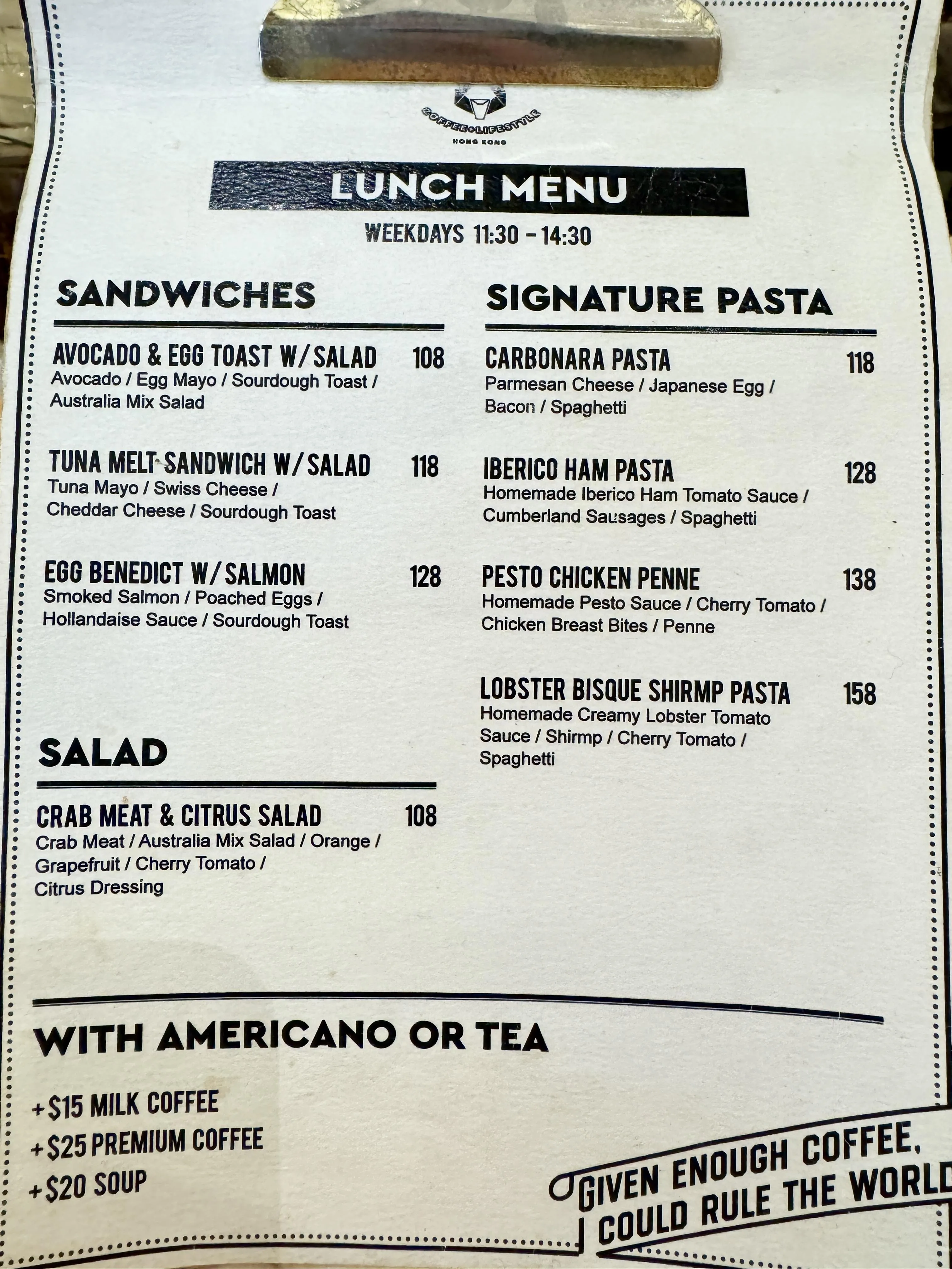 圖片來源：官方網站、U Lifestyle