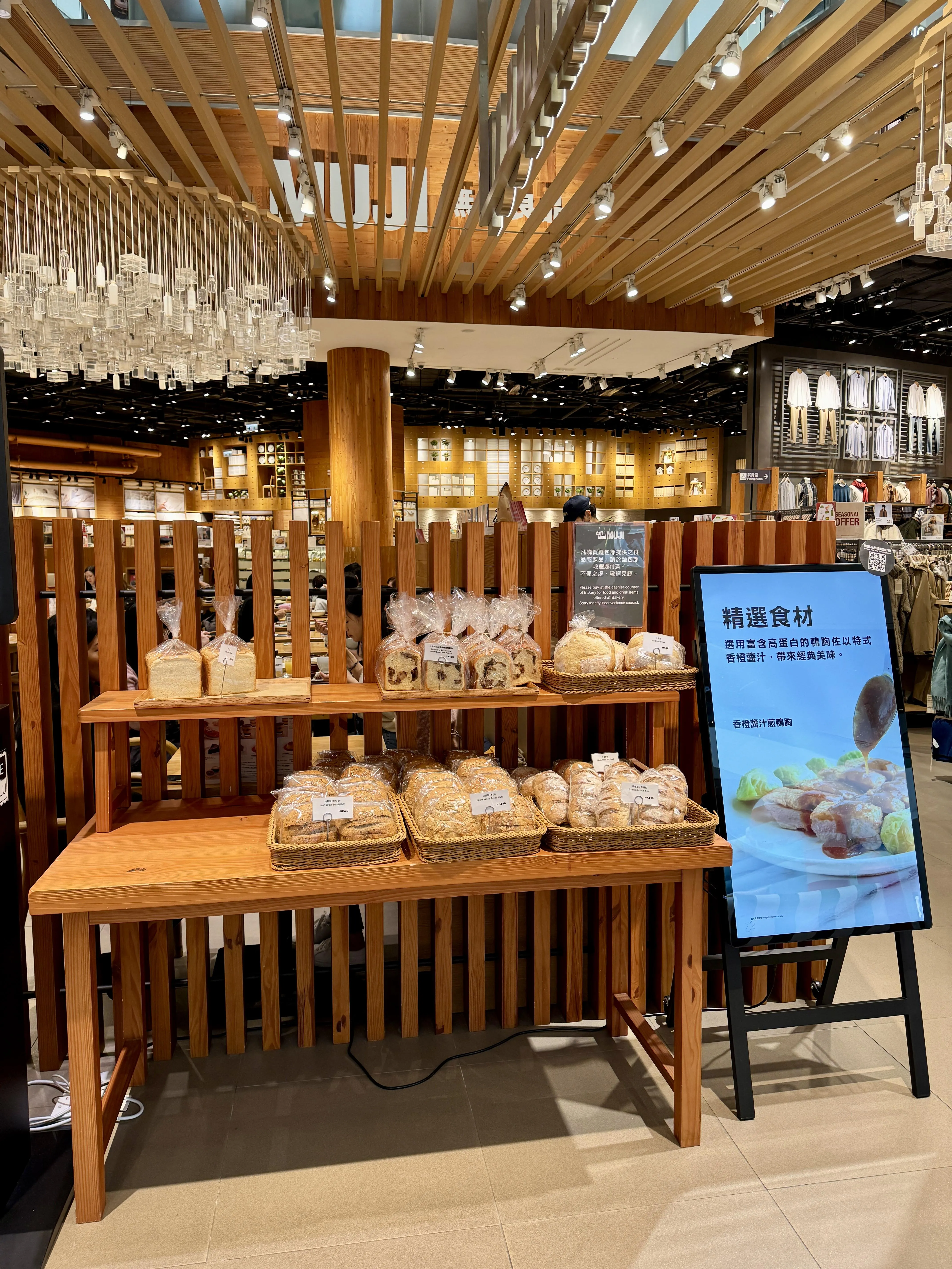 圖片來源：官方網站、U Lifestyle