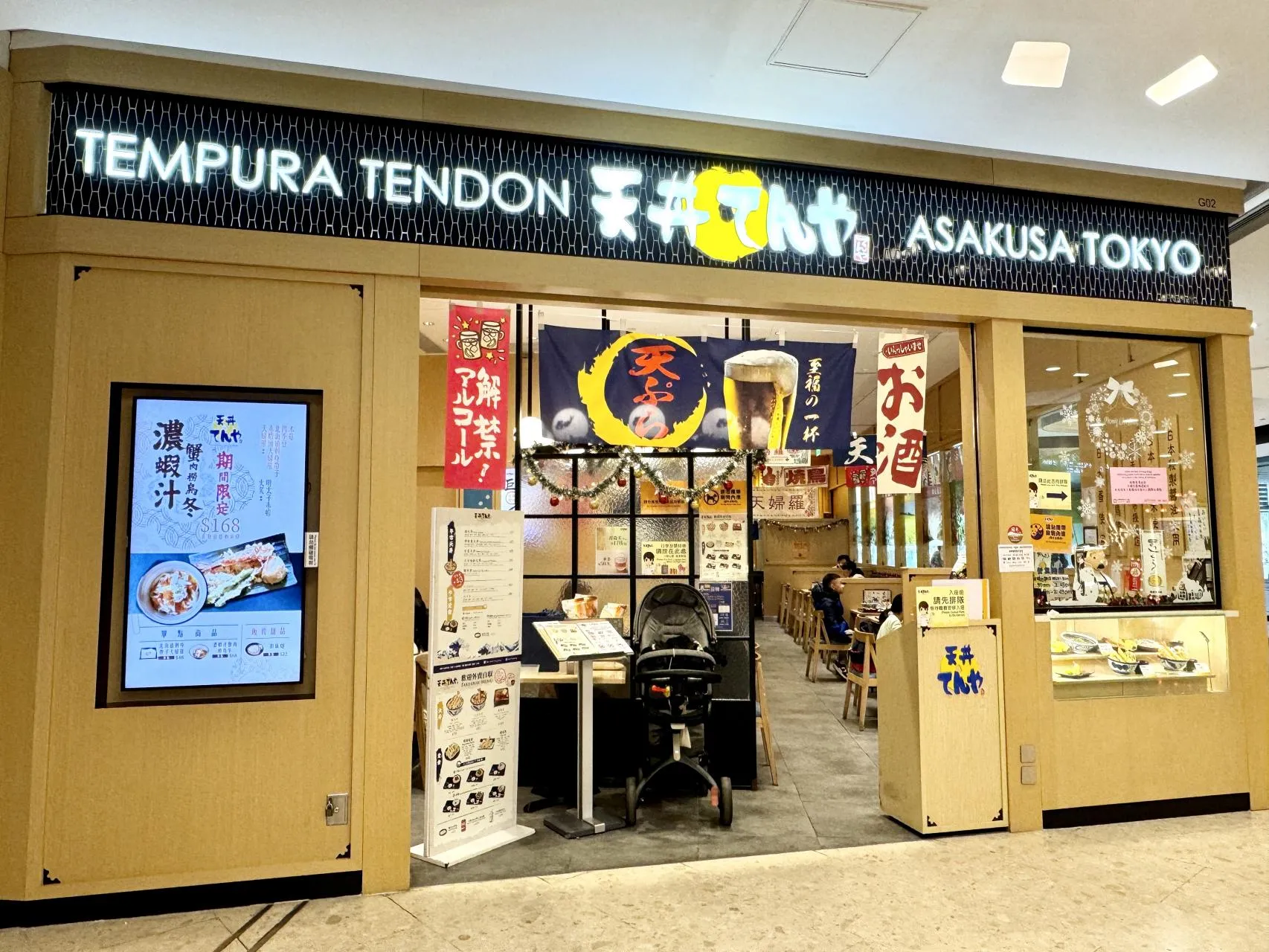 圖片來源：官方網站、U Lifestyle