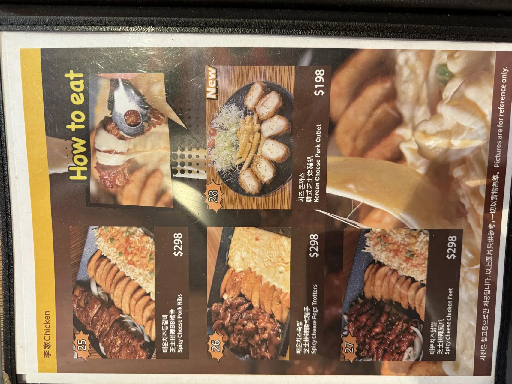 圖片來源：官方網站、U Lifestyle