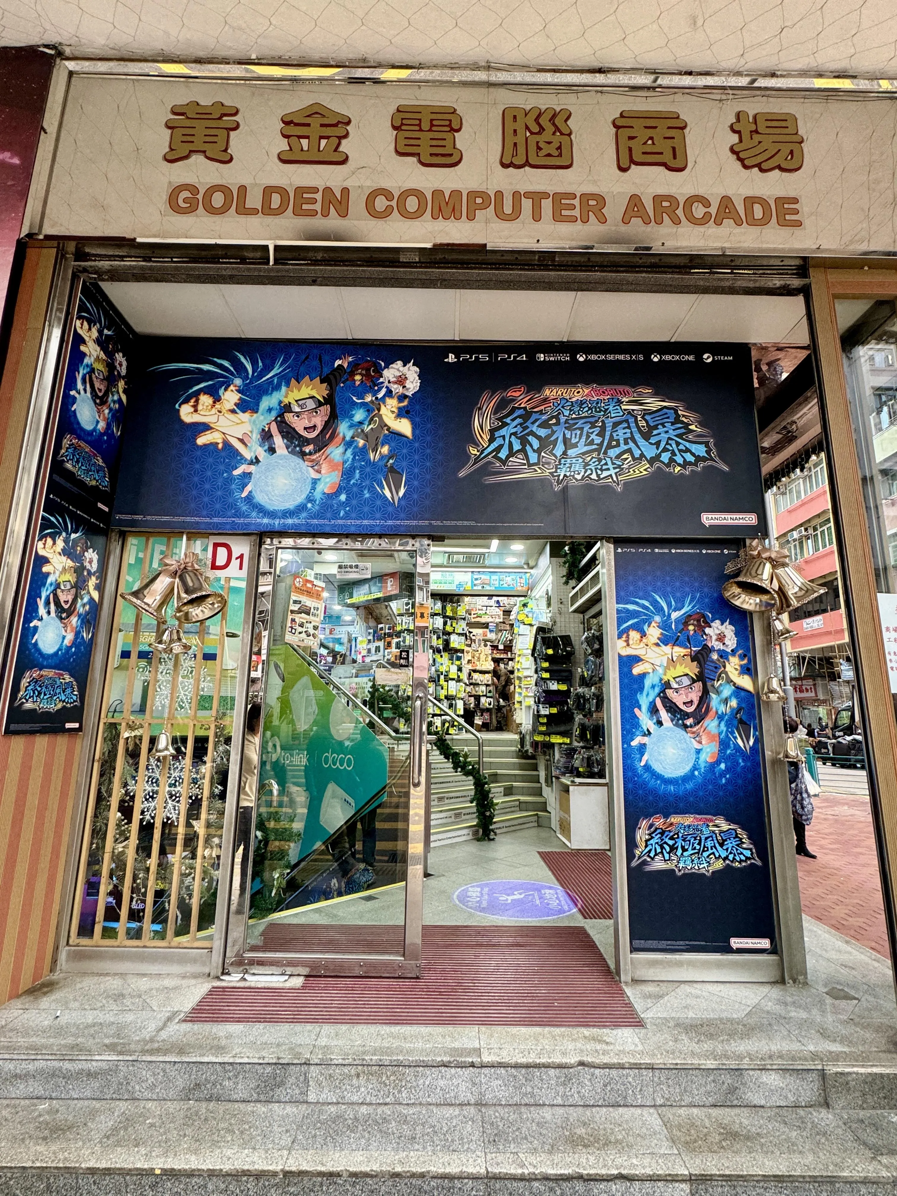 圖片來源：官方網站、U Lifestyle