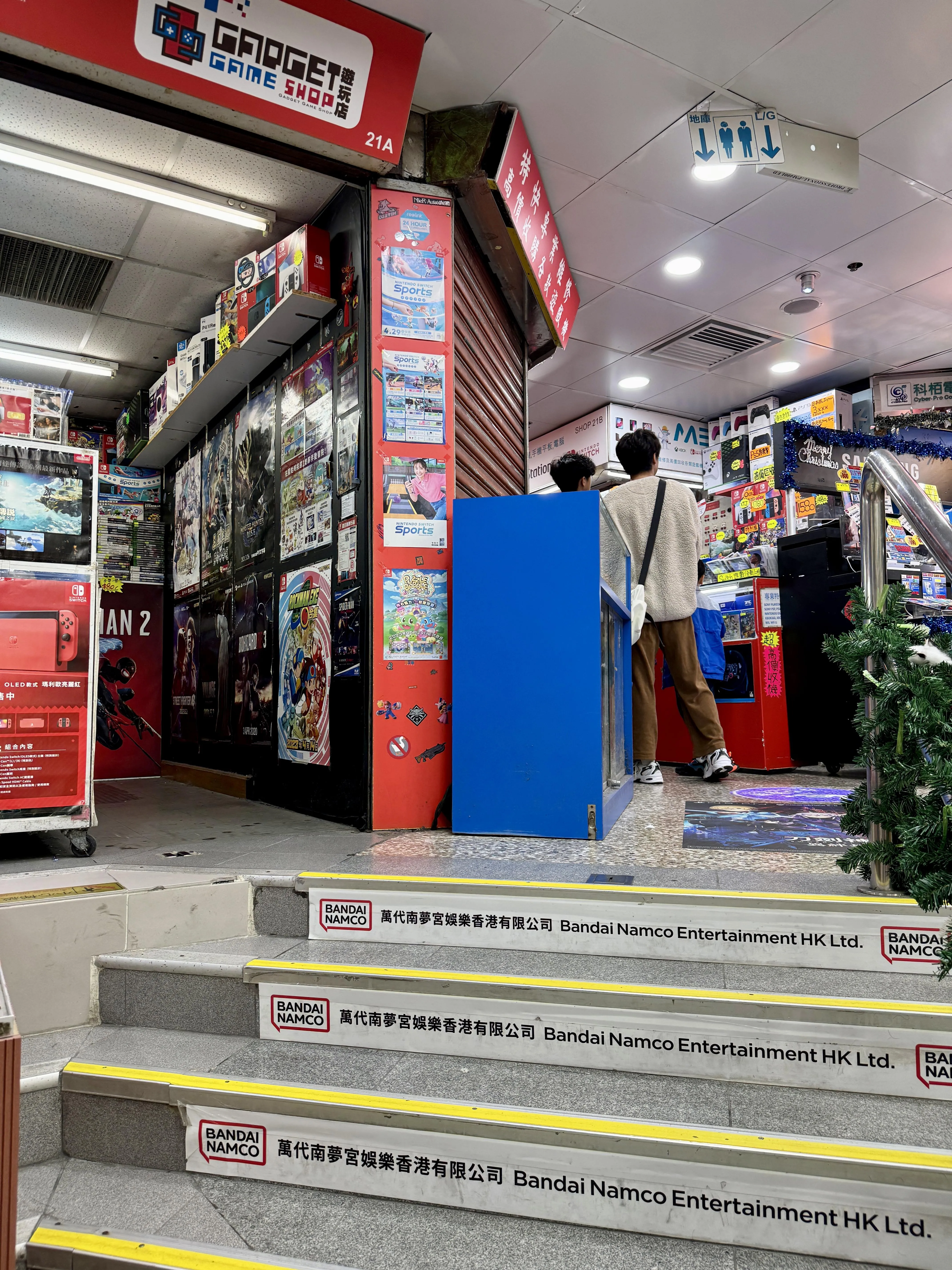 圖片來源：官方網站、U Lifestyle