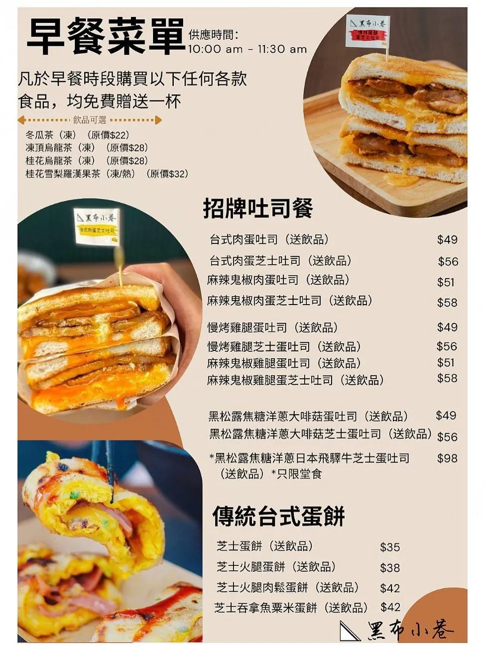 圖片來源：官方網站、U Lifestyle