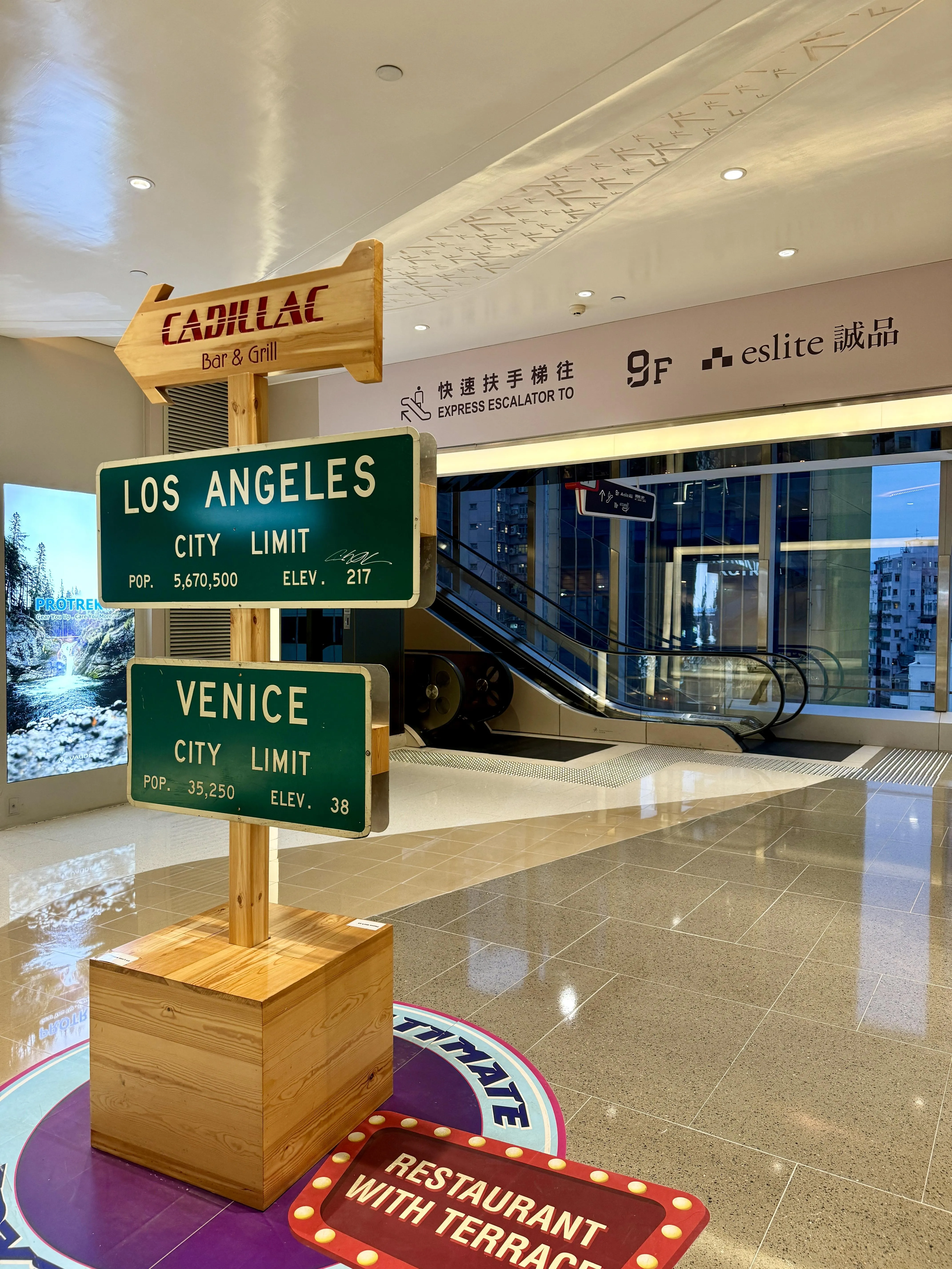 圖片來源：官方網站、U Lifestyle