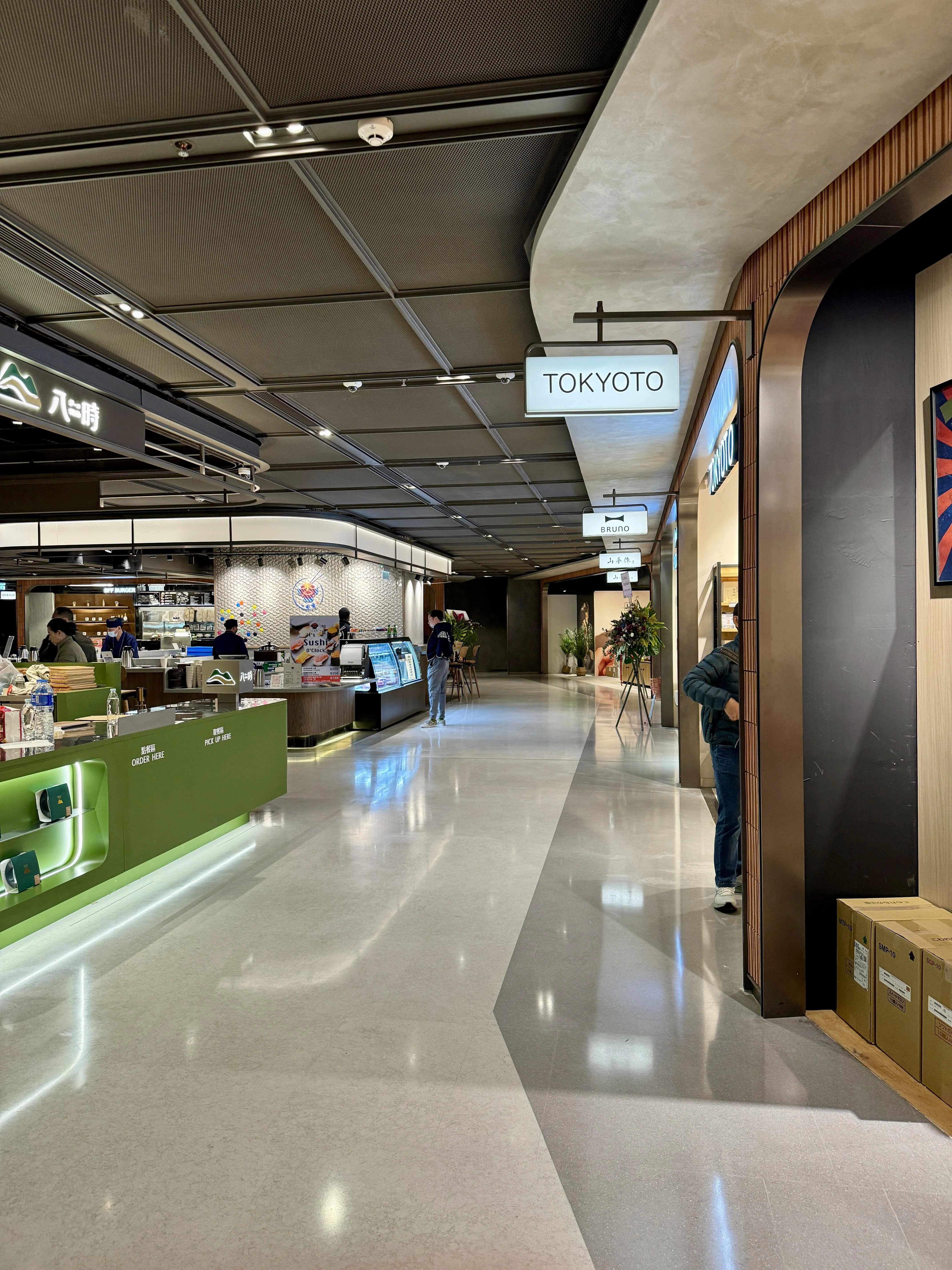 圖片來源：官方網站、U Lifestyle