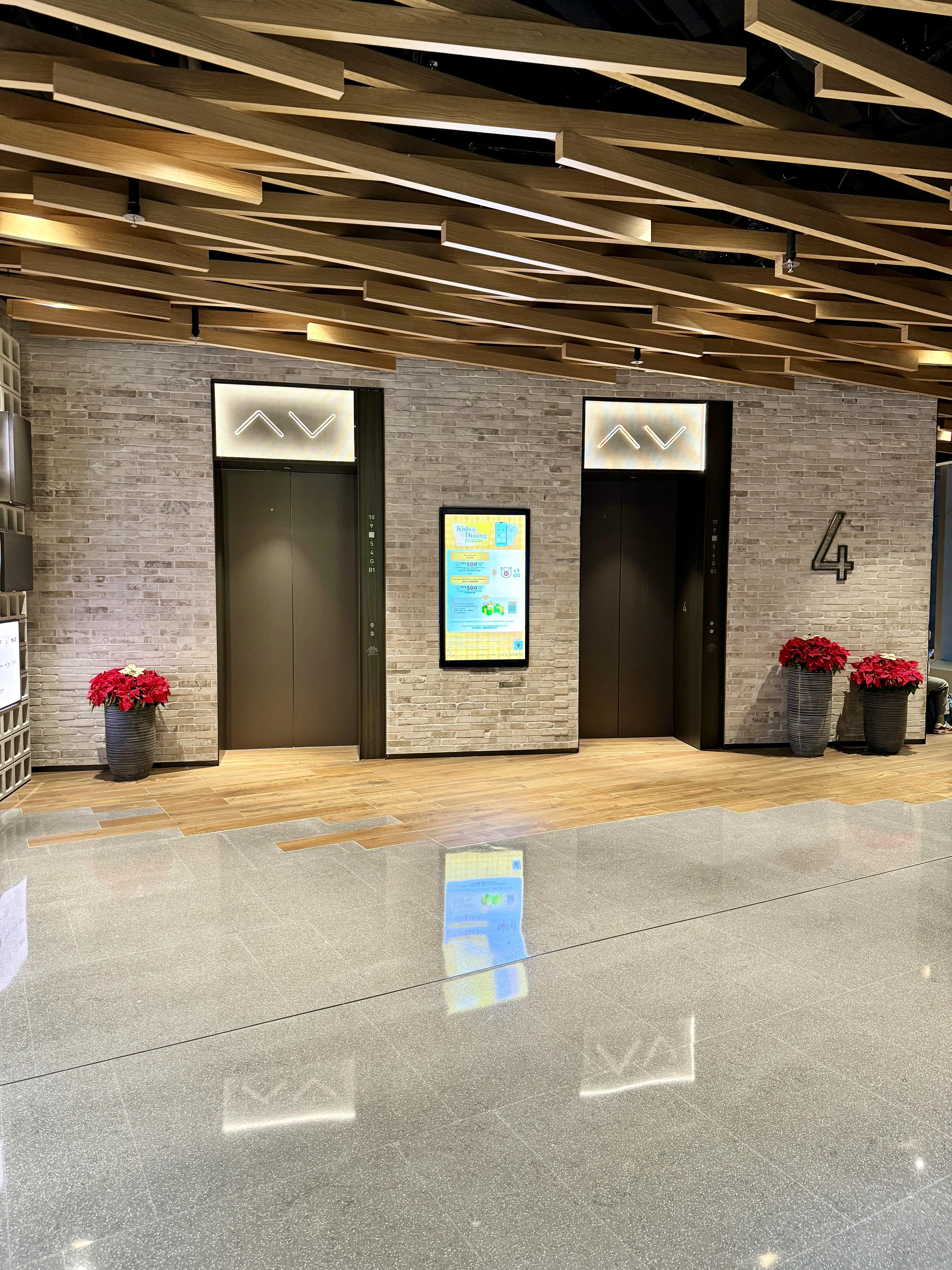 圖片來源：官方網站、U Lifestyle