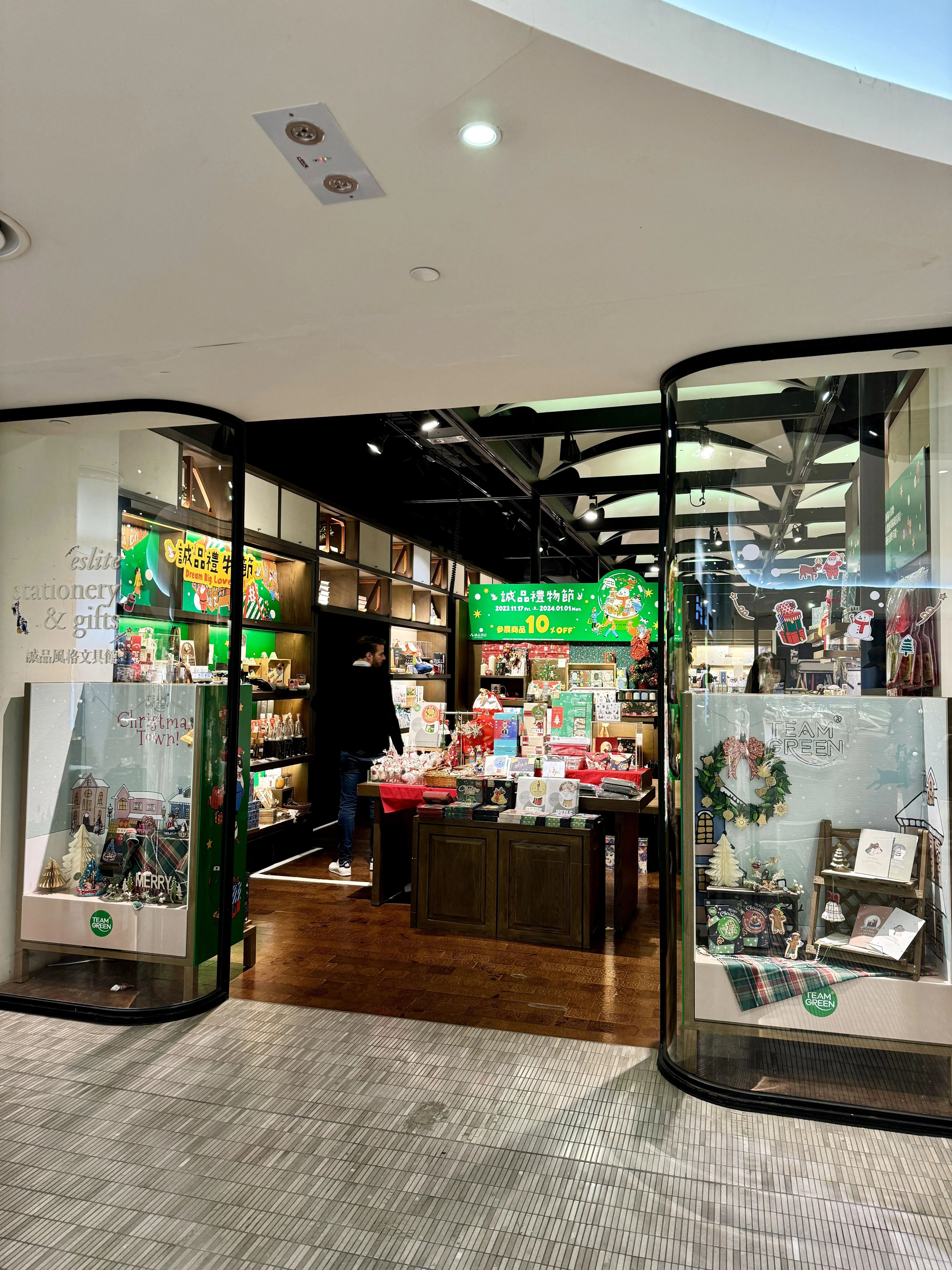 圖片來源：官方網站、U Lifestyle