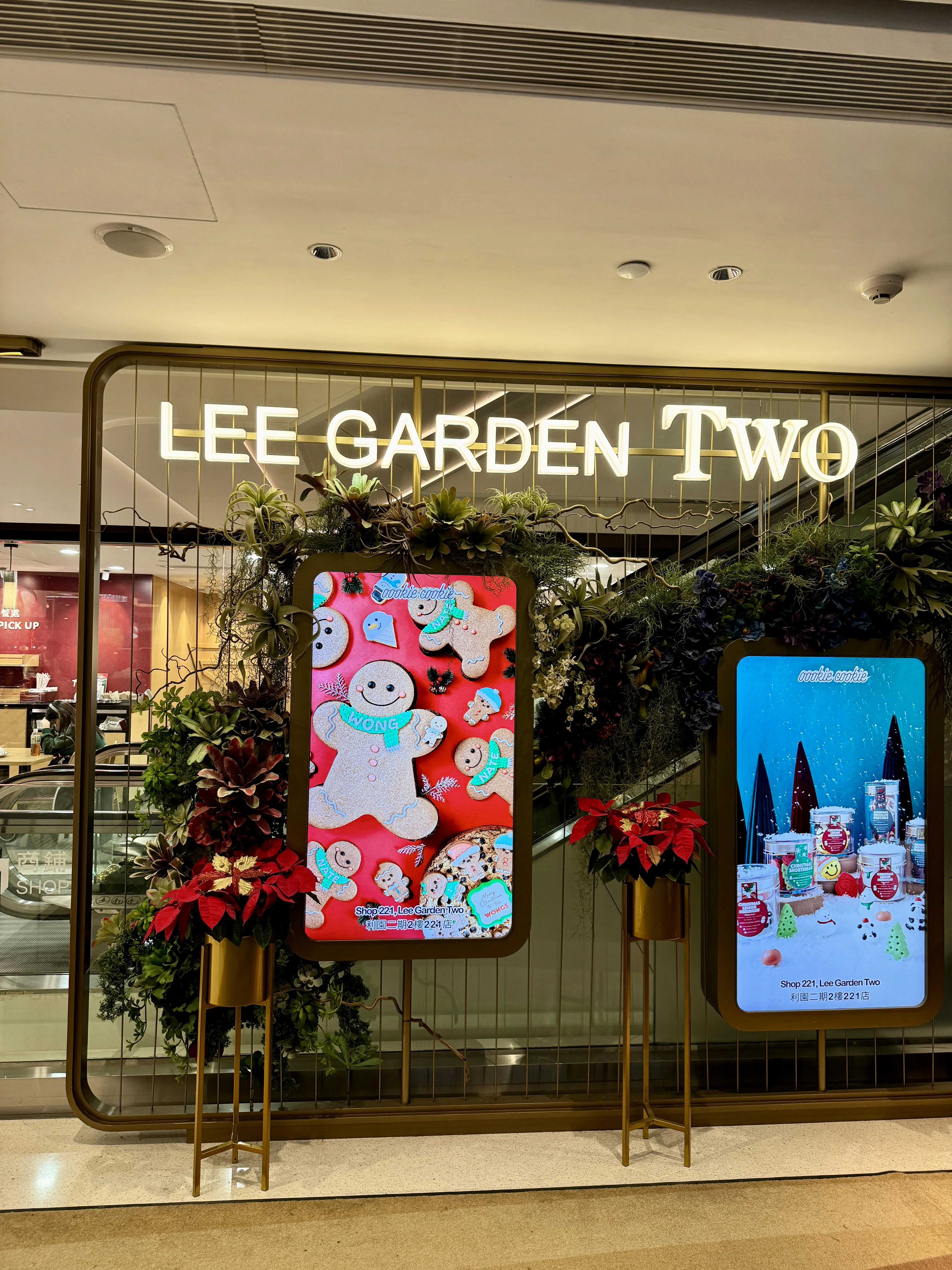 圖片來源：官方網站、U Lifestyle