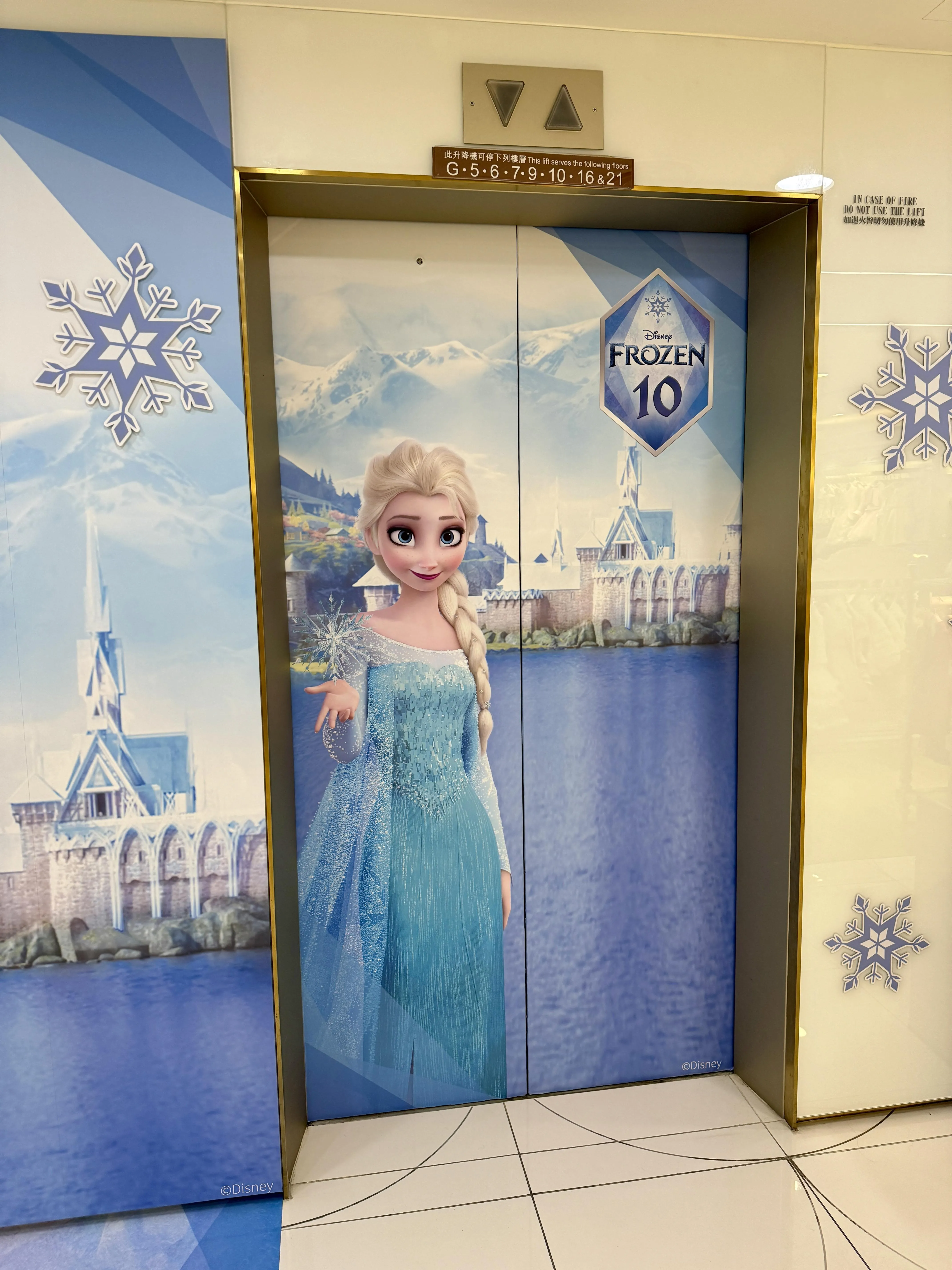 圖片來源：官方網站、U Lifestyle