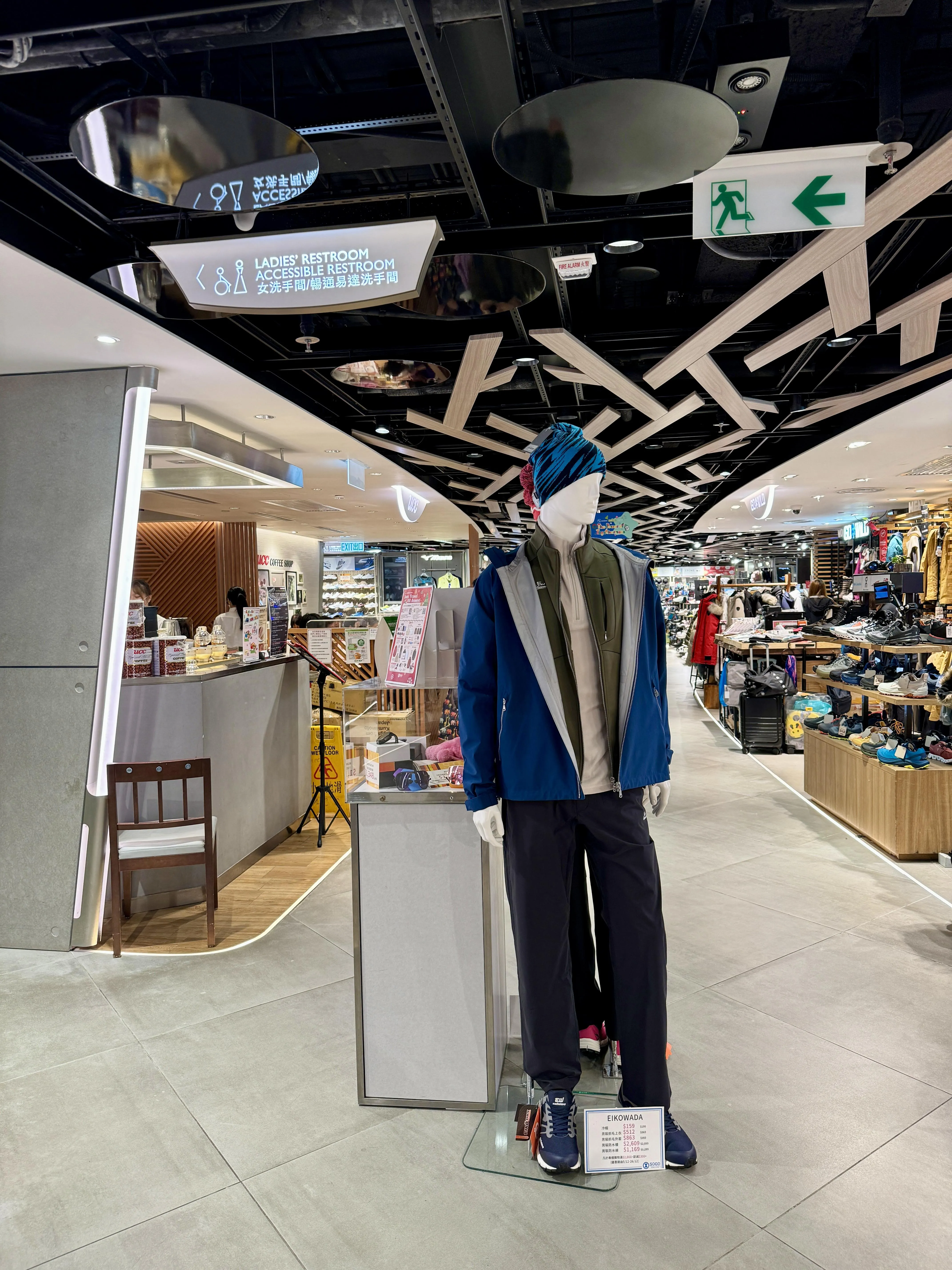 圖片來源：官方網站、U Lifestyle