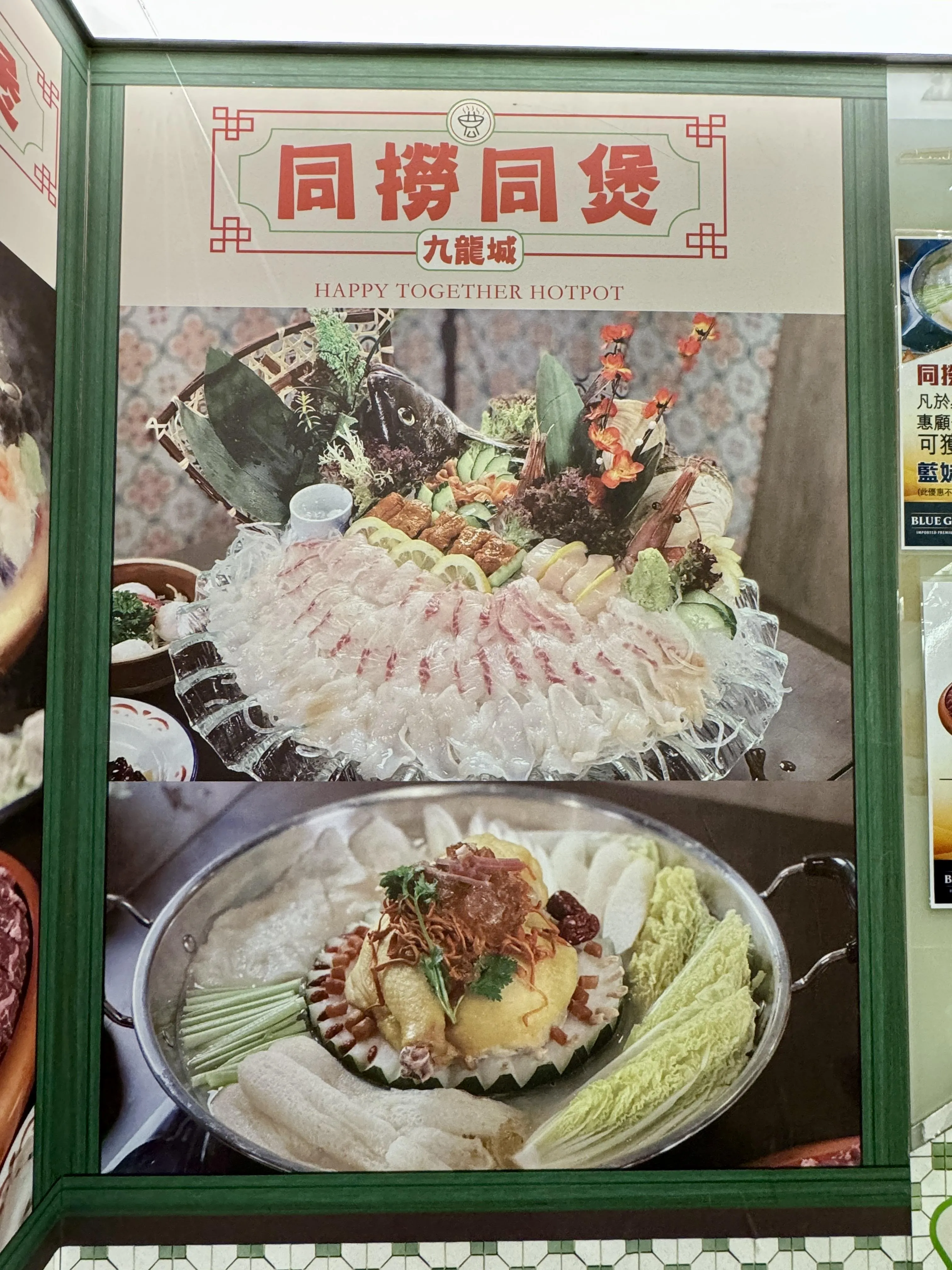 圖片來源：官方網站、U Lifestyle