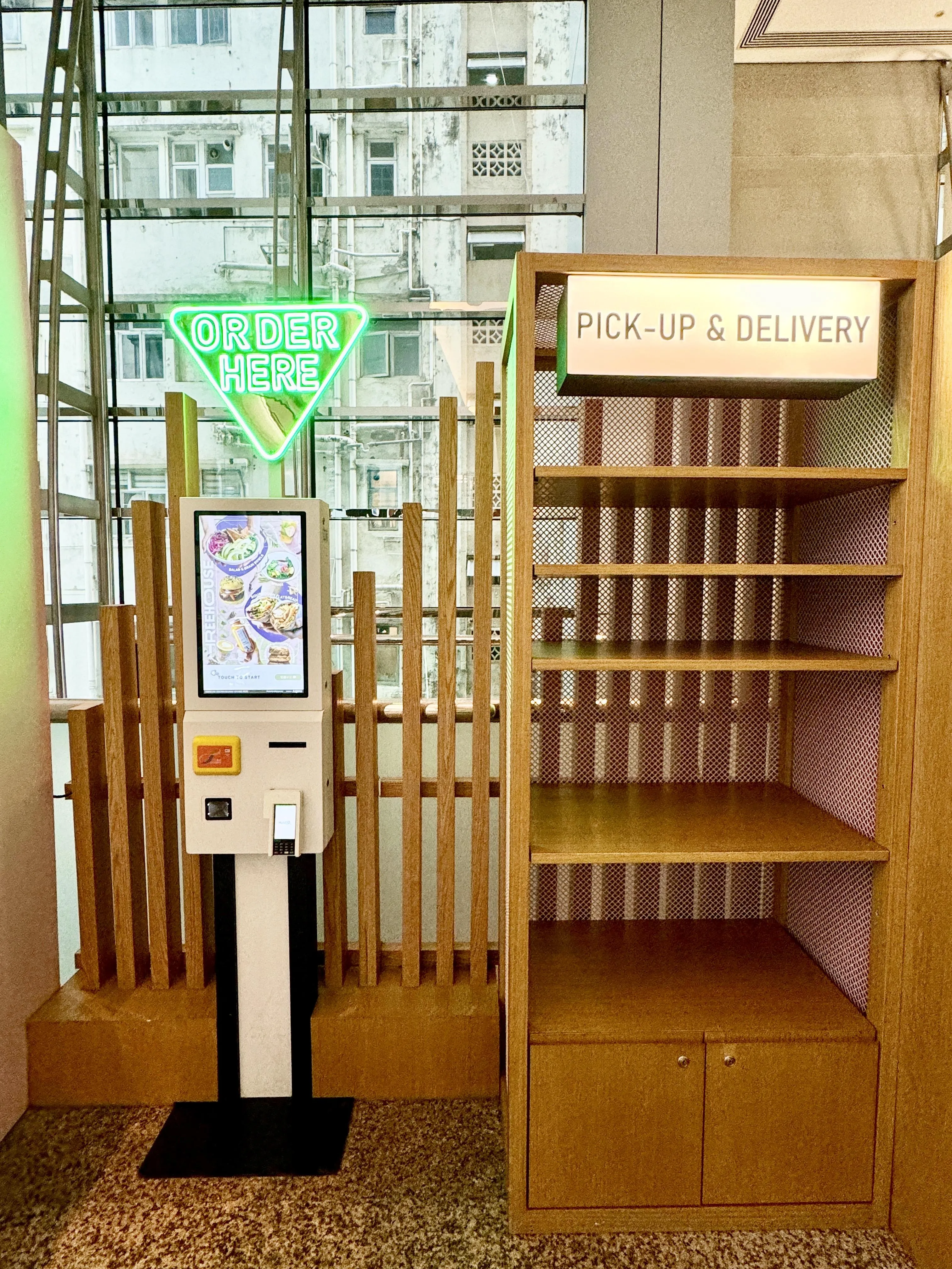 圖片來源：官方網站、U Lifestyle