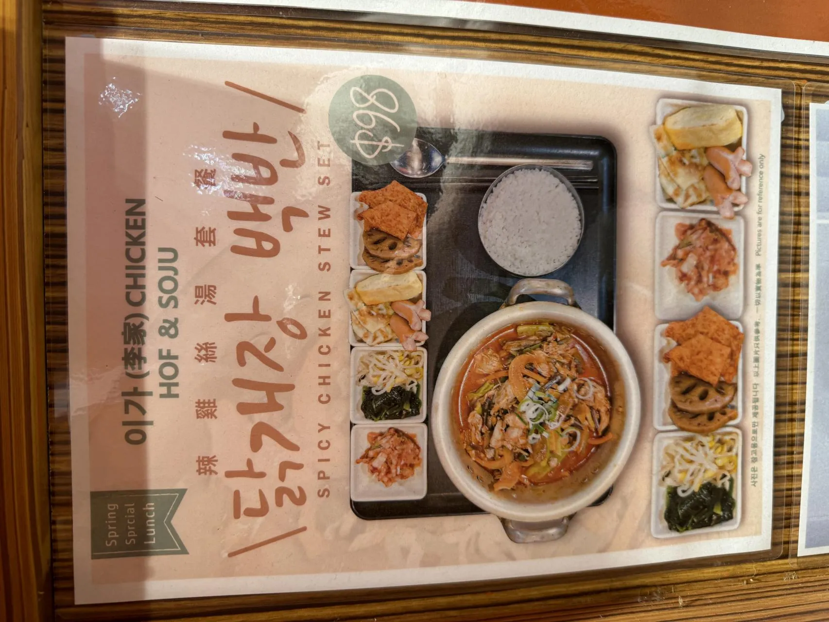 圖片來源：官方網站、U Lifestyle