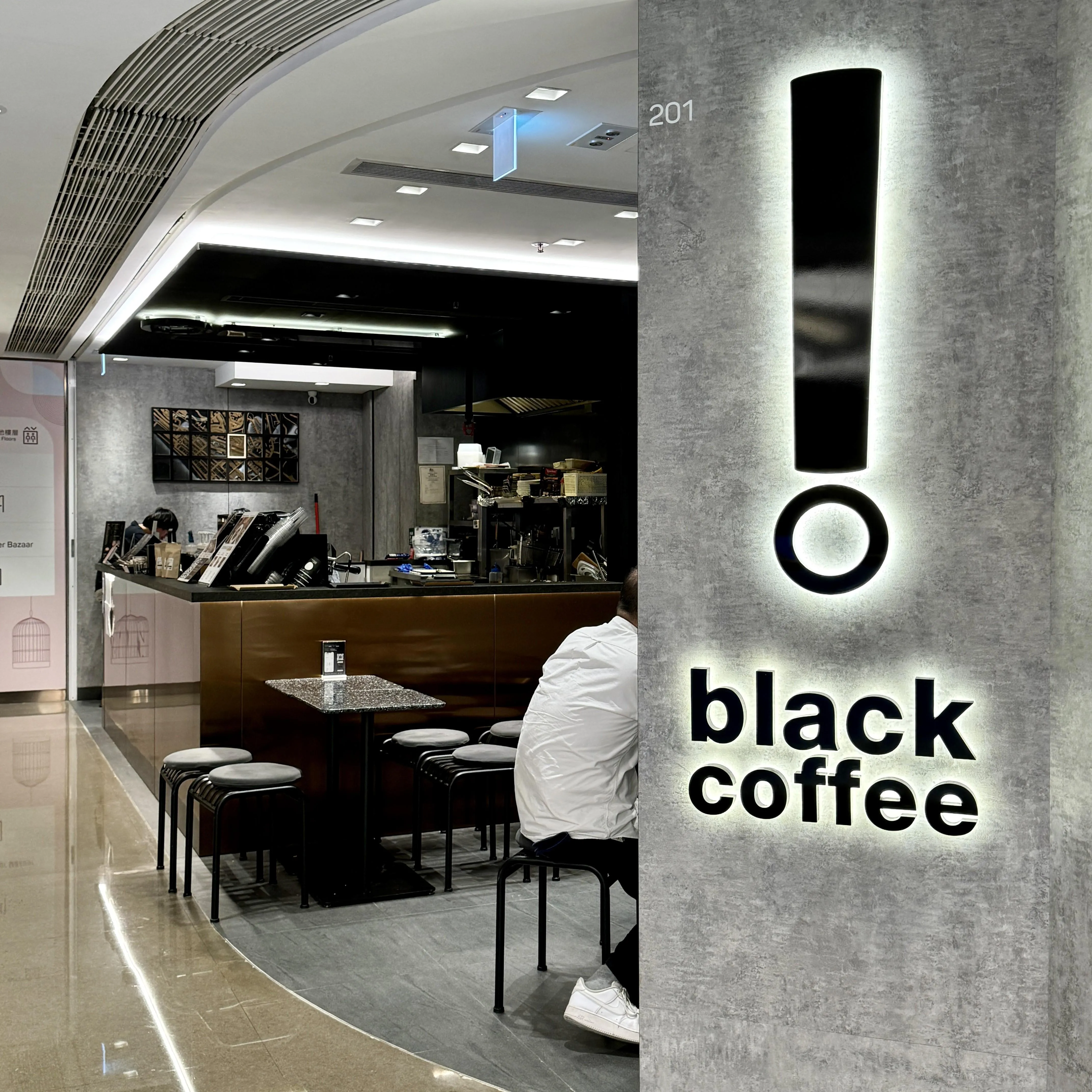 Black Coffee (觀塘)