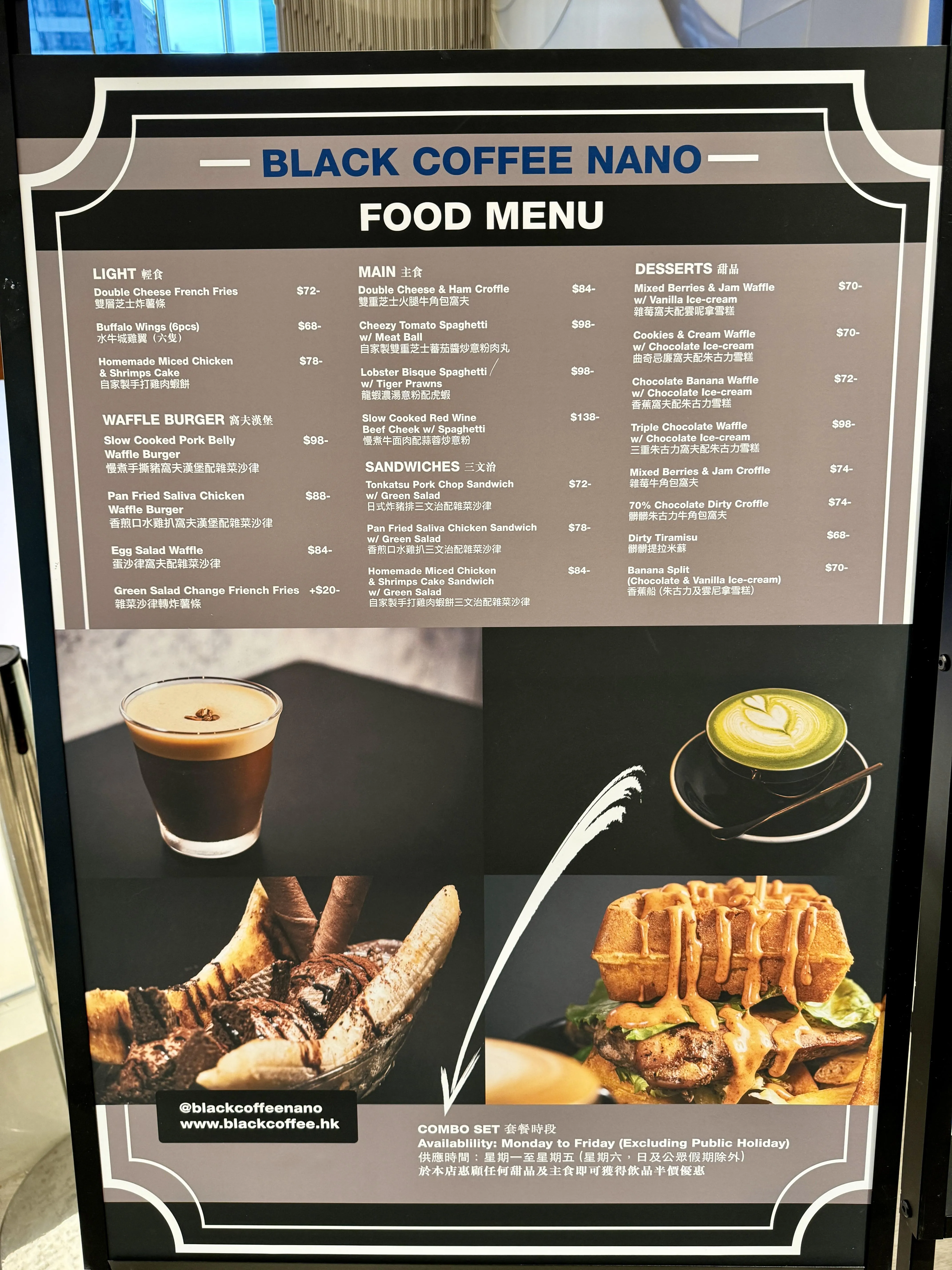 圖片來源：官方網站、U Lifestyle