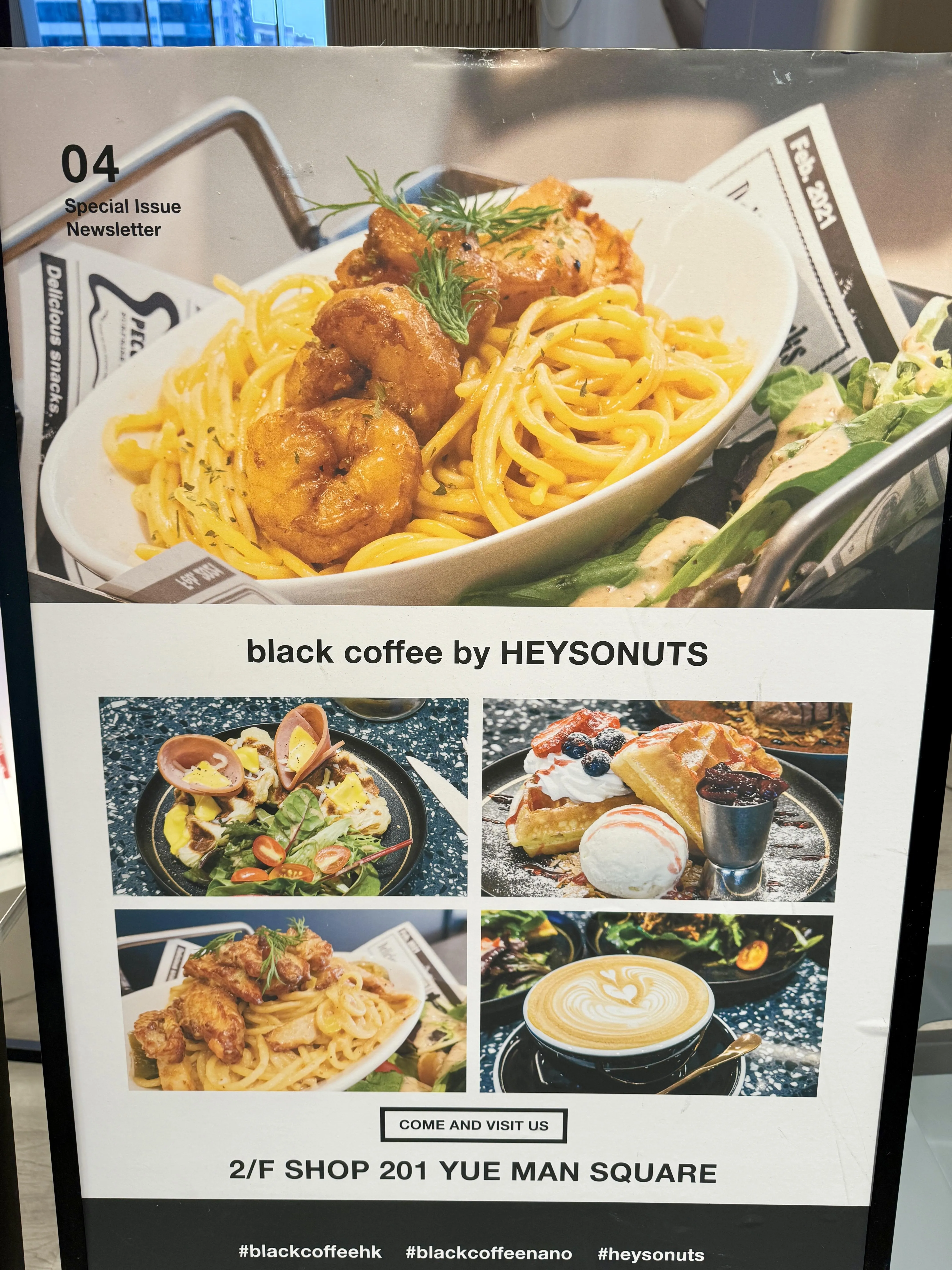 圖片來源：官方網站、U Lifestyle