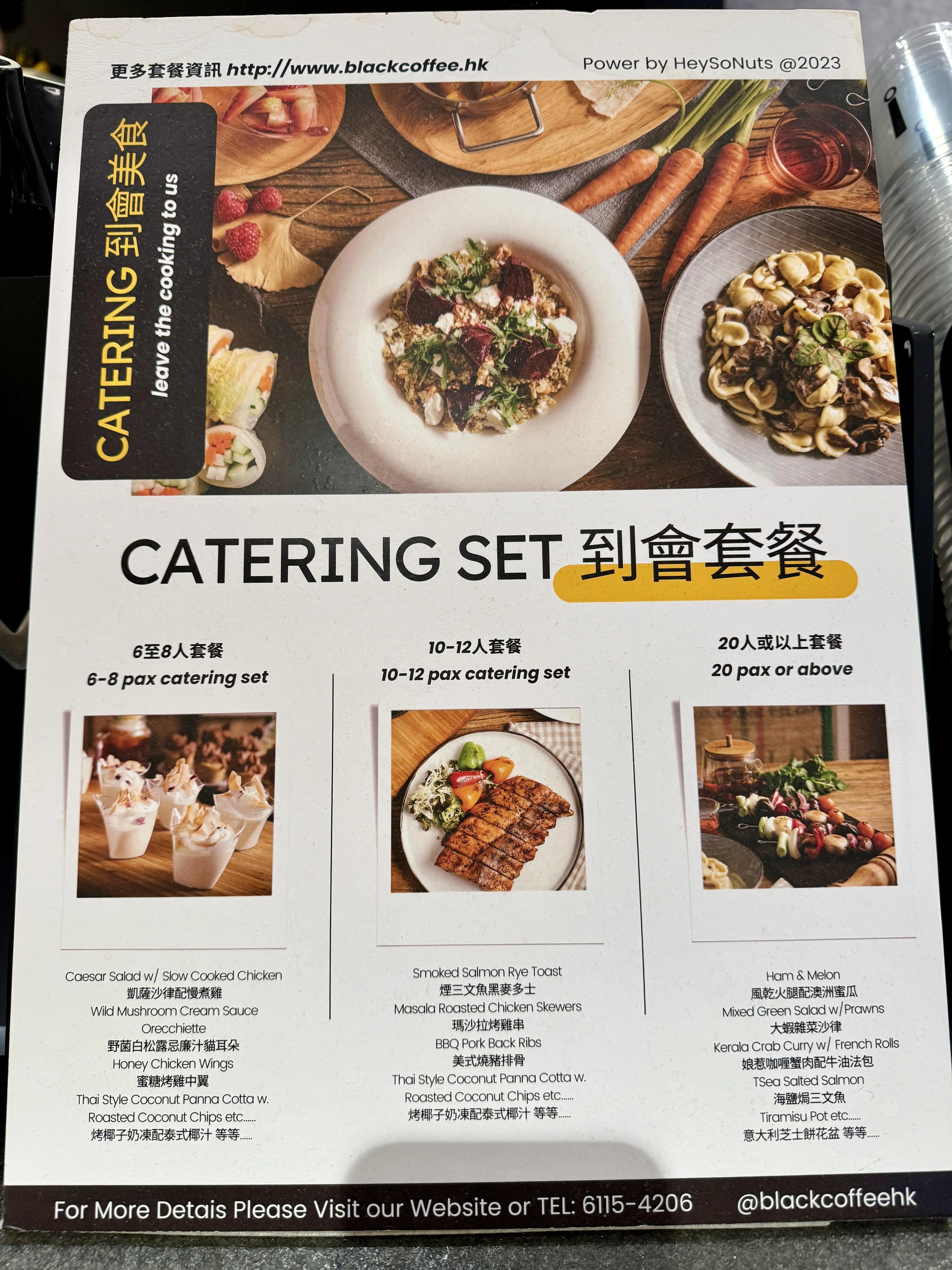 圖片來源：官方網站、U Lifestyle