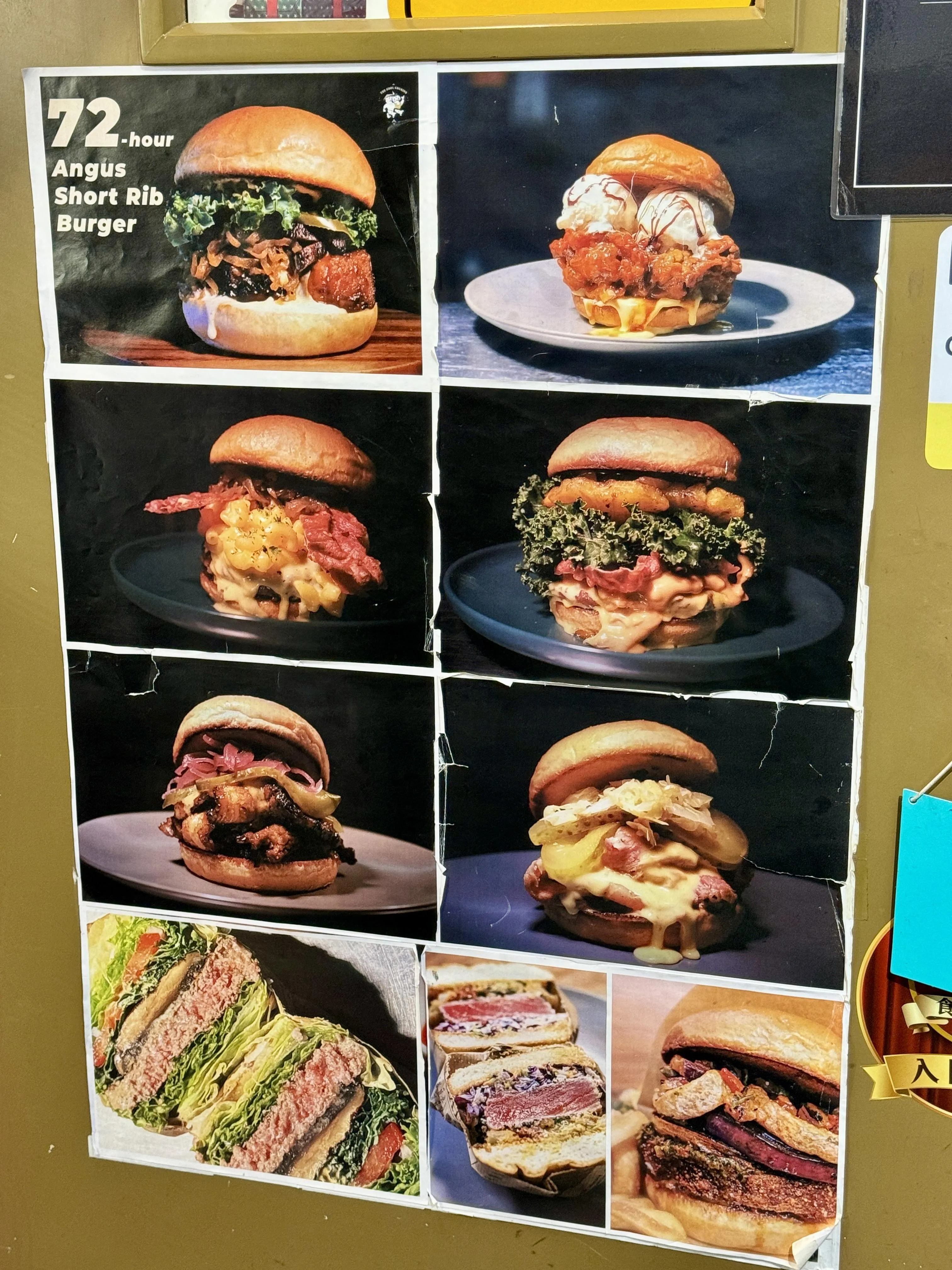 圖片來源：官方網站、U Lifestyle