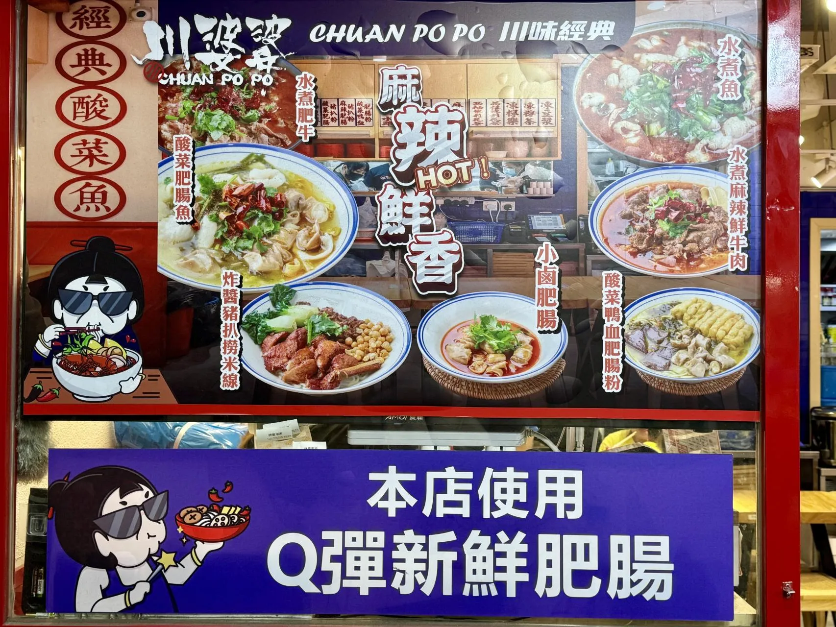 圖片來源：官方網站、U Lifestyle