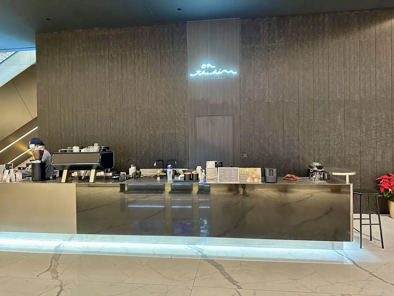 On The Hill Coffee Bar (Two Sky Parc)