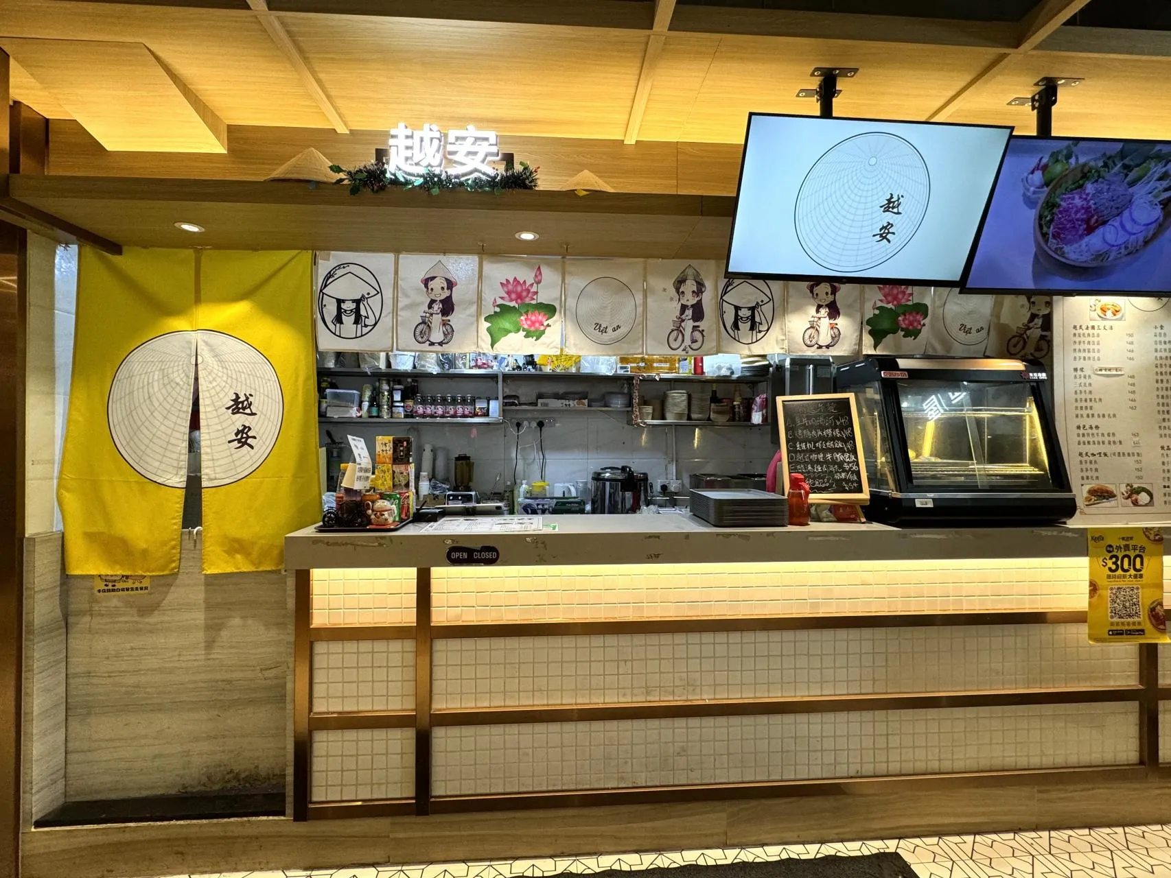 圖片來源：官方網站、U Lifestyle