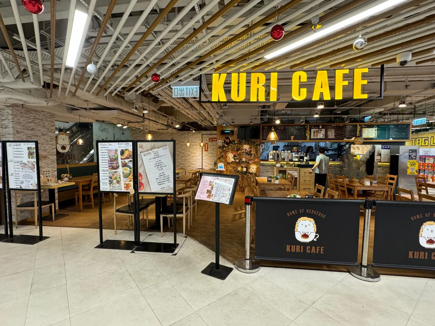 KURI Cafe (牛頭角)