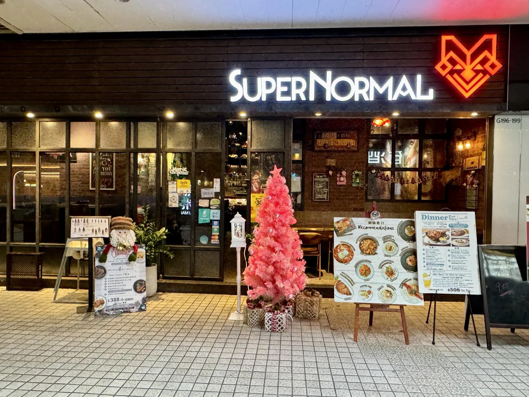 SuperNormal