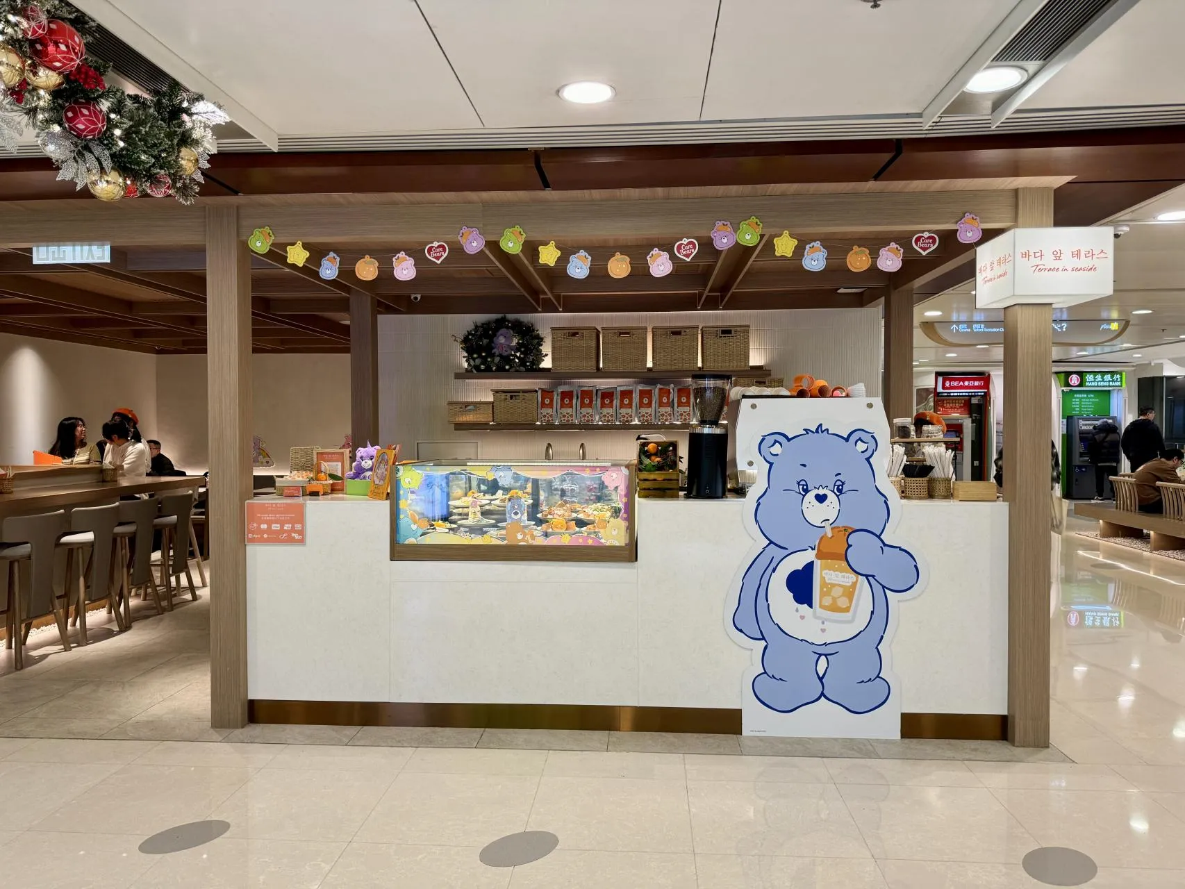 Terrace in Seaside (德福廣場)