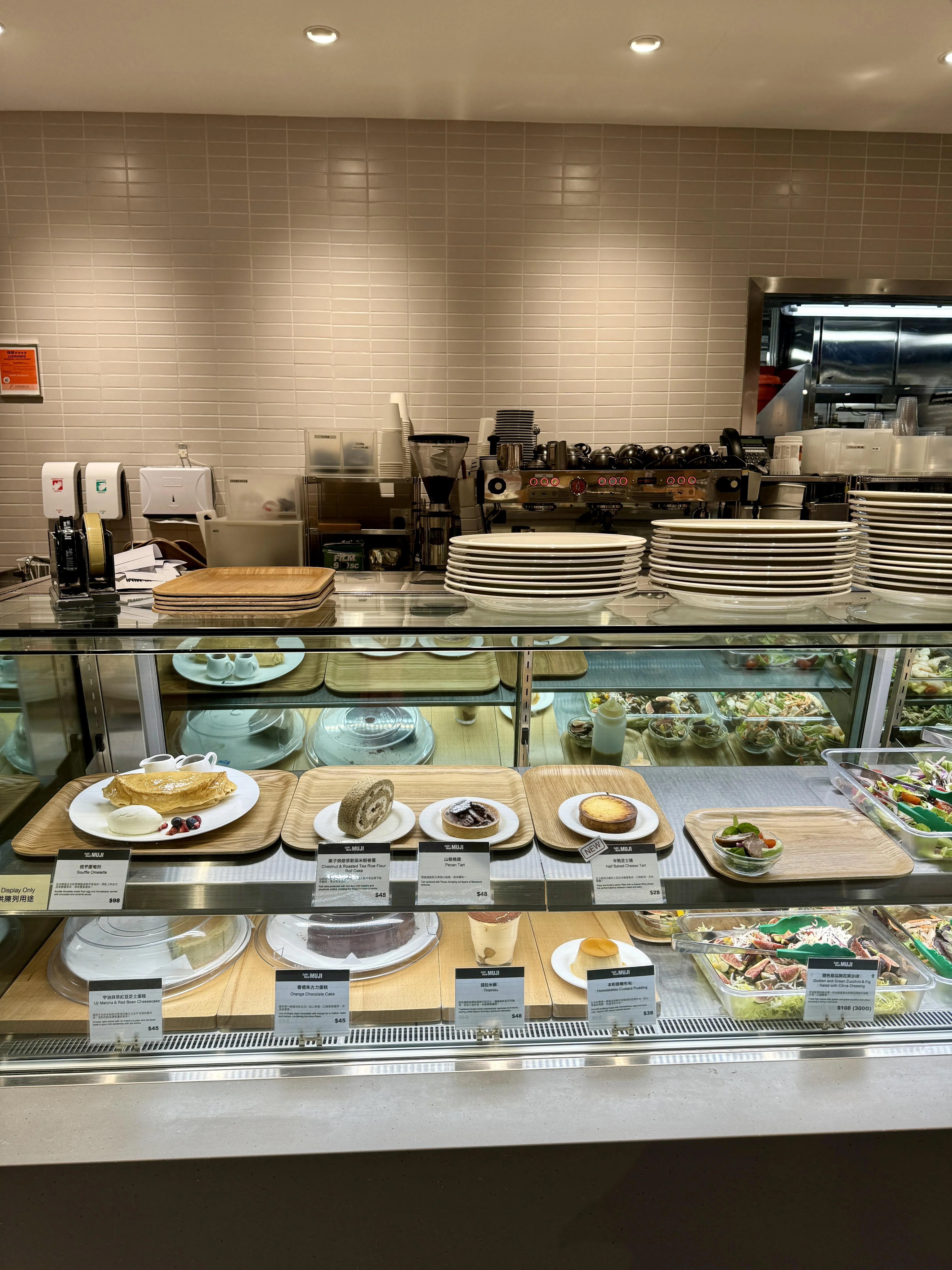 圖片來源：官方網站、U Lifestyle