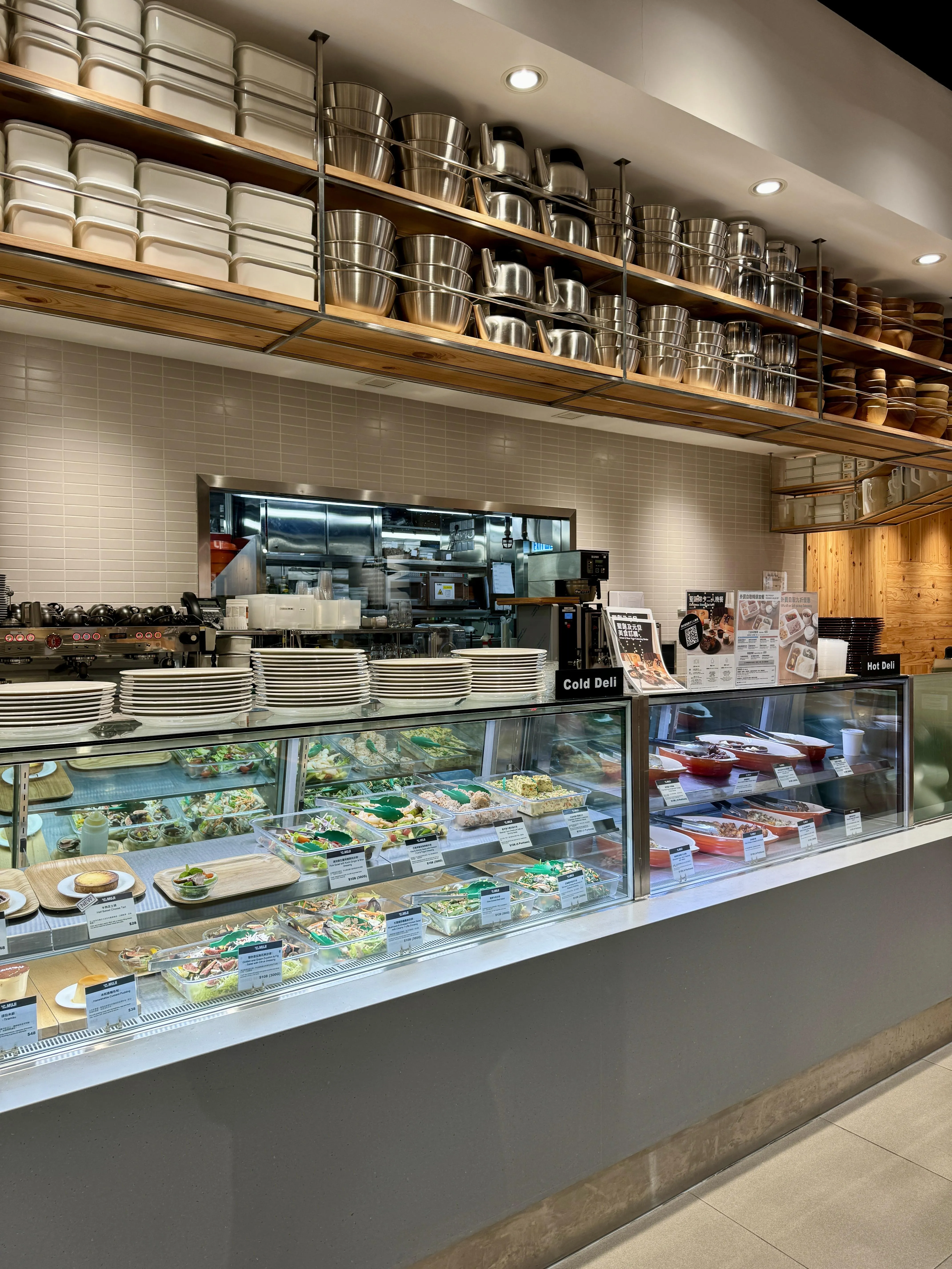 圖片來源：官方網站、U Lifestyle