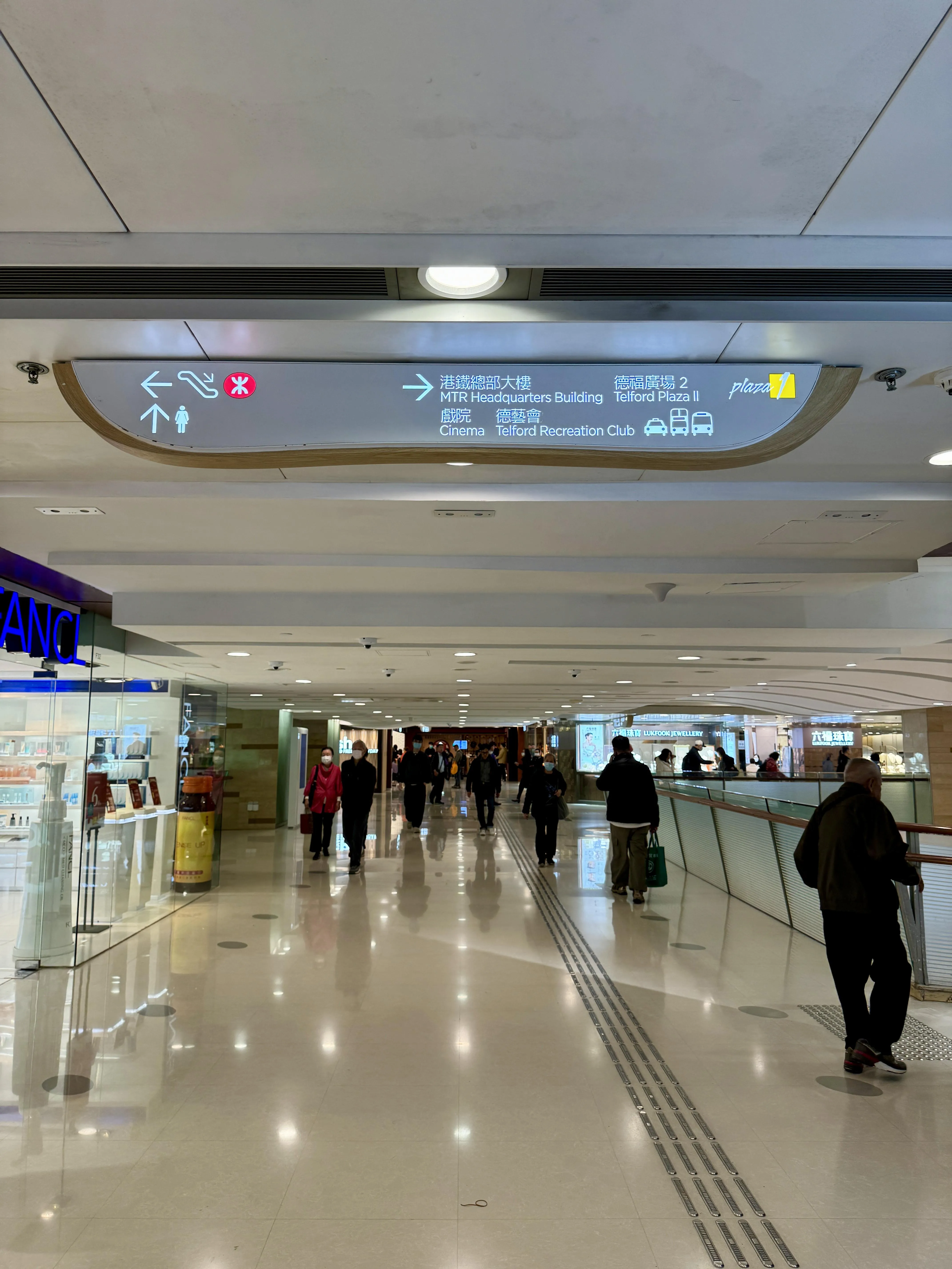 圖片來源：官方網站、U Lifestyle