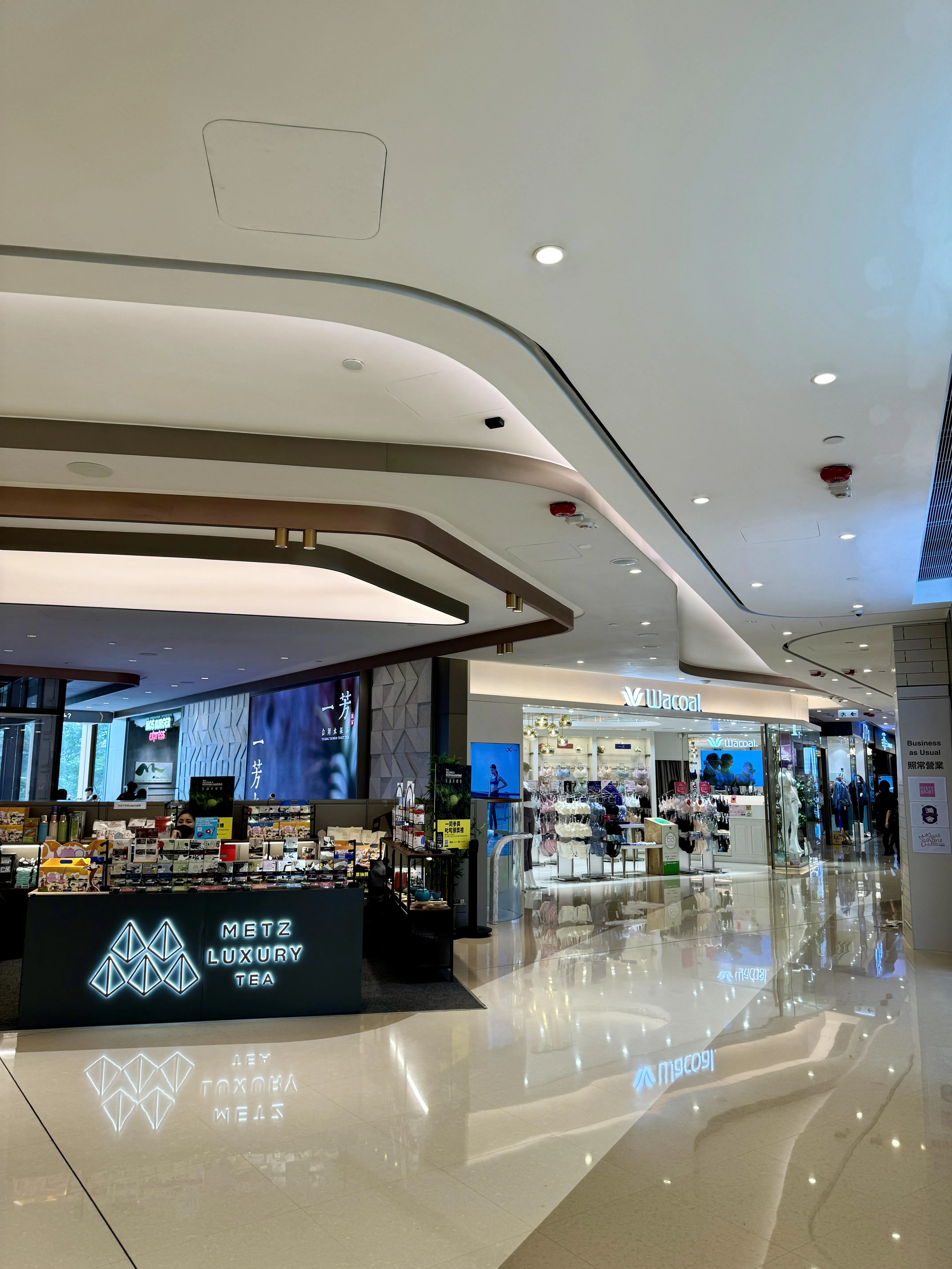 圖片來源：官方網站、U Lifestyle