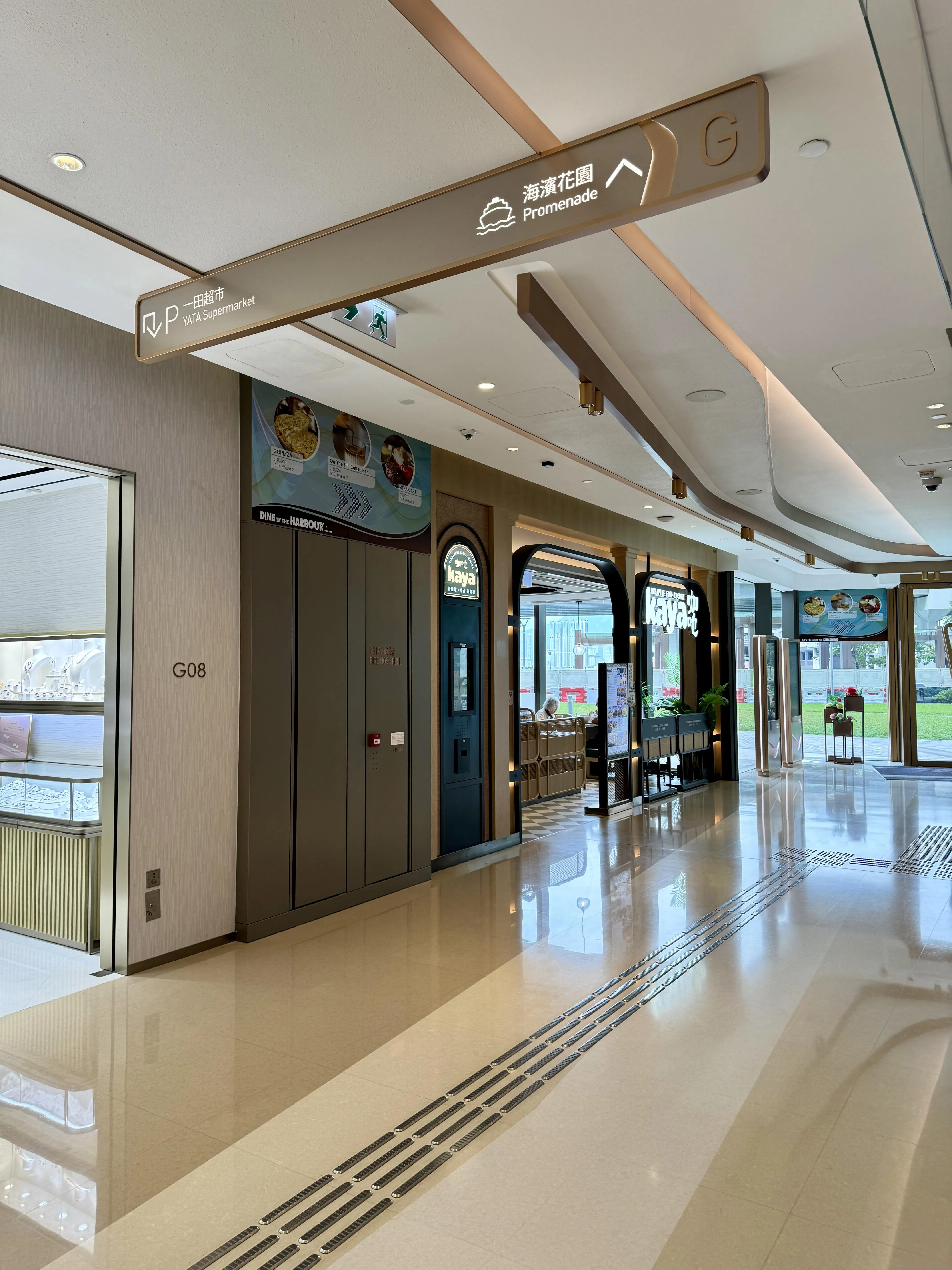 圖片來源：官方網站、U Lifestyle