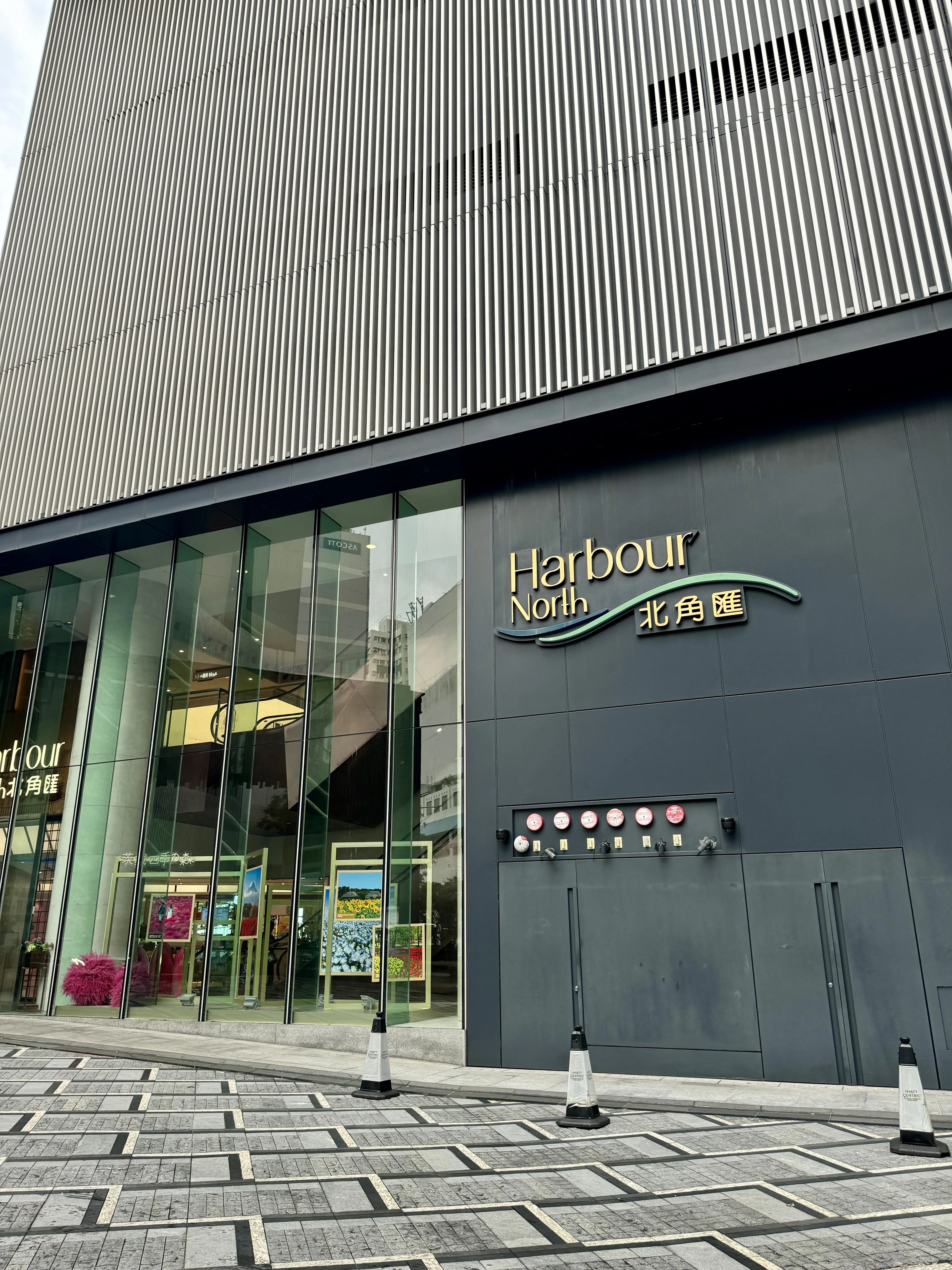 圖片來源：官方網站、U Lifestyle