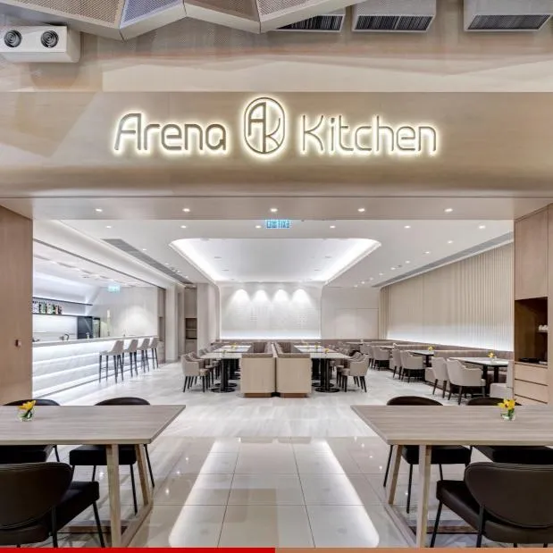 Arena Kitchen