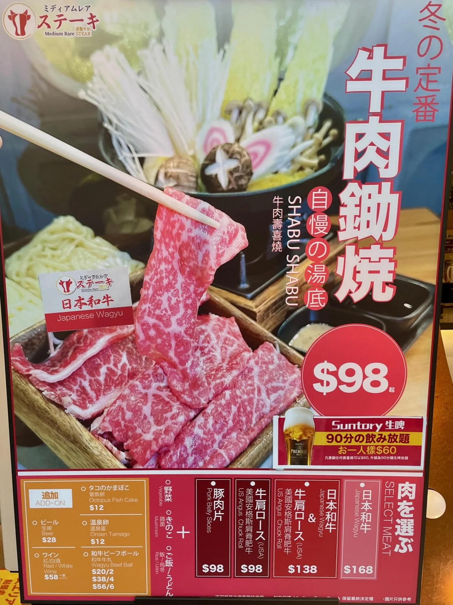 圖片來源：官方網站、U Lifestyle