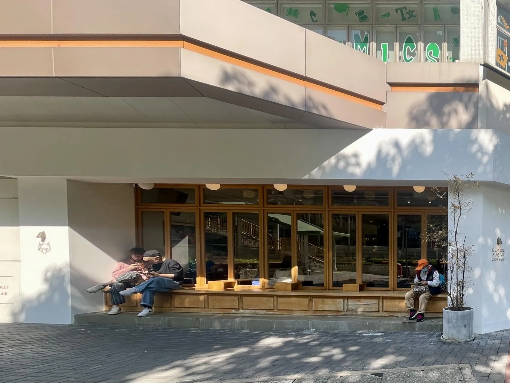 圖片來源：官方網站、U Lifestyle