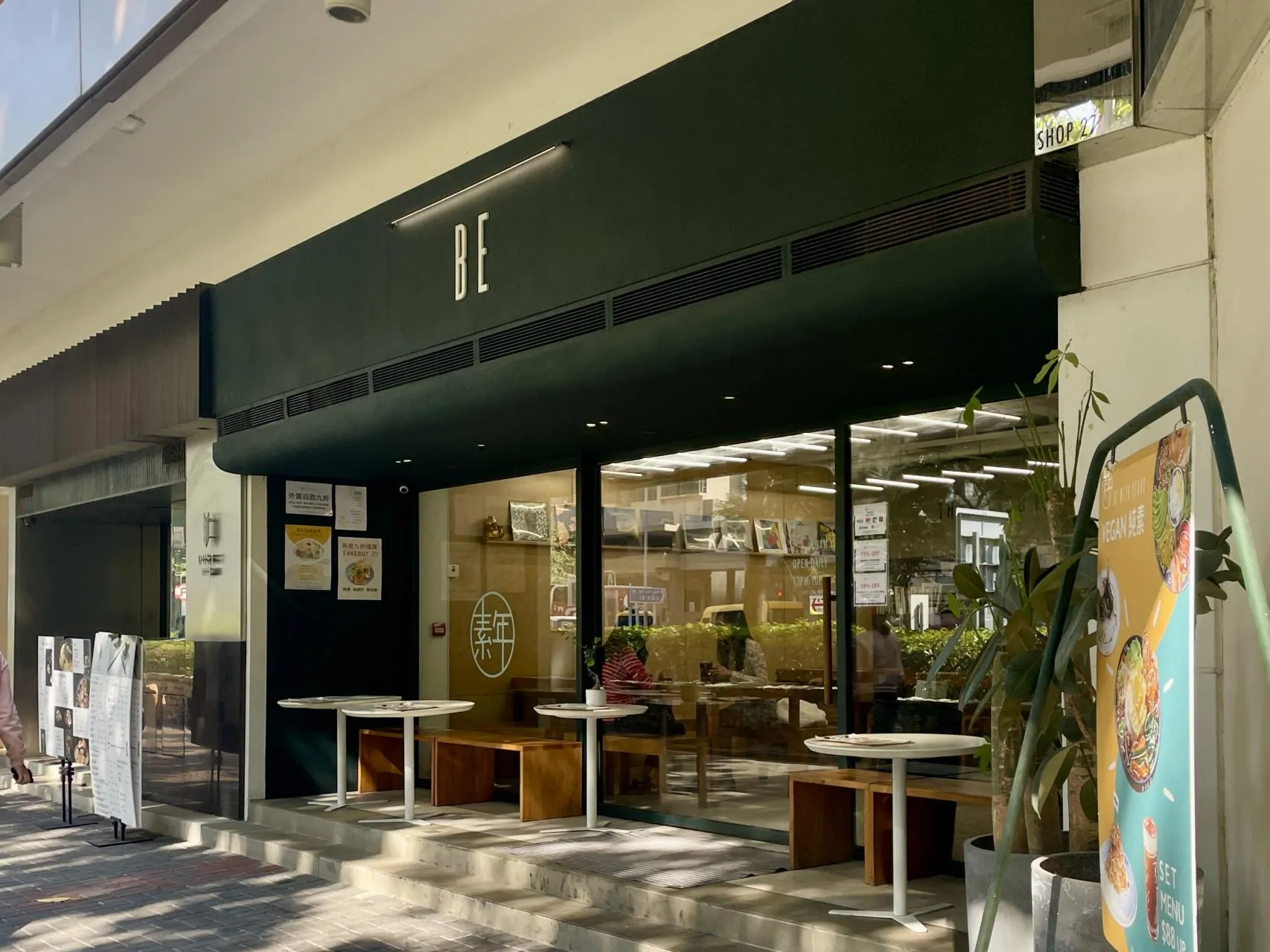 圖片來源：官方網站、U Lifestyle