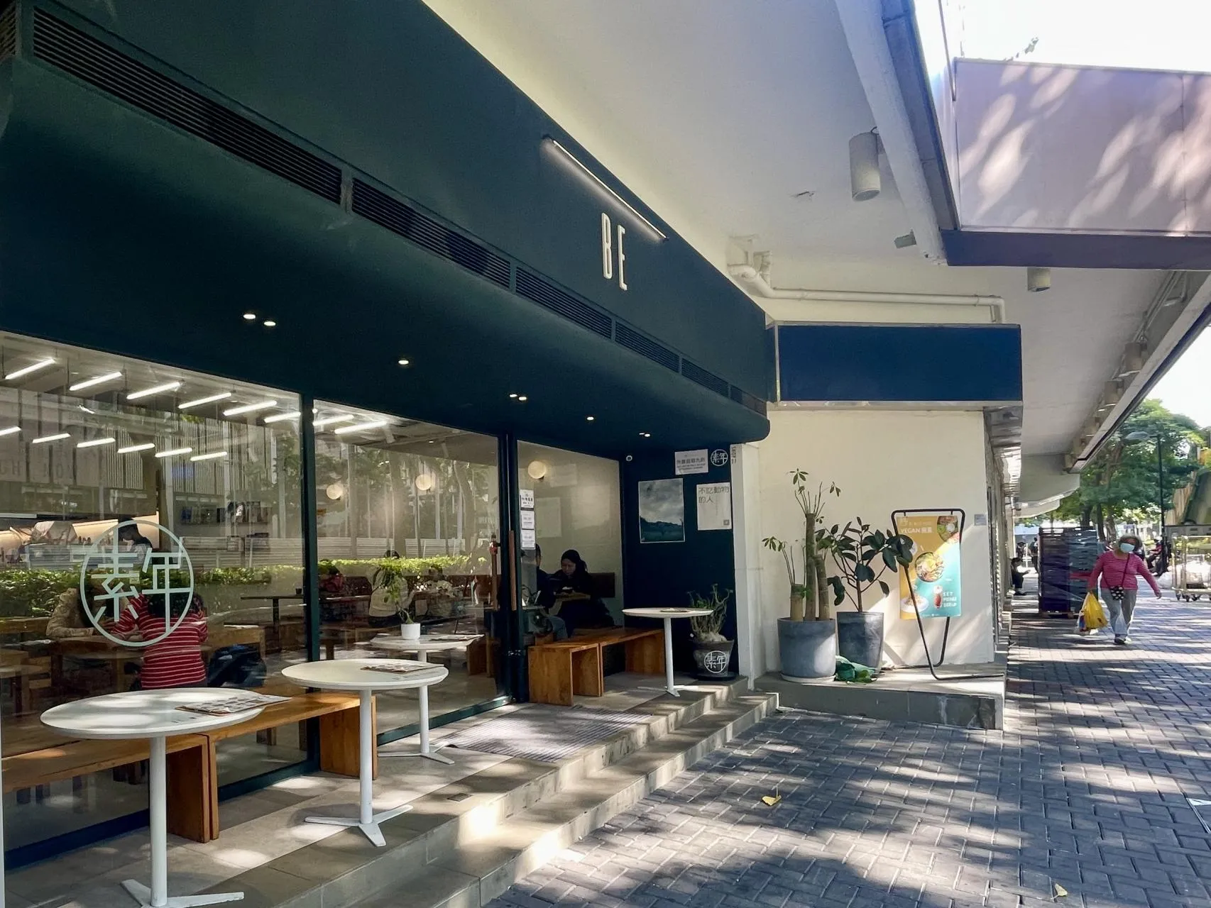 圖片來源：官方網站、U Lifestyle