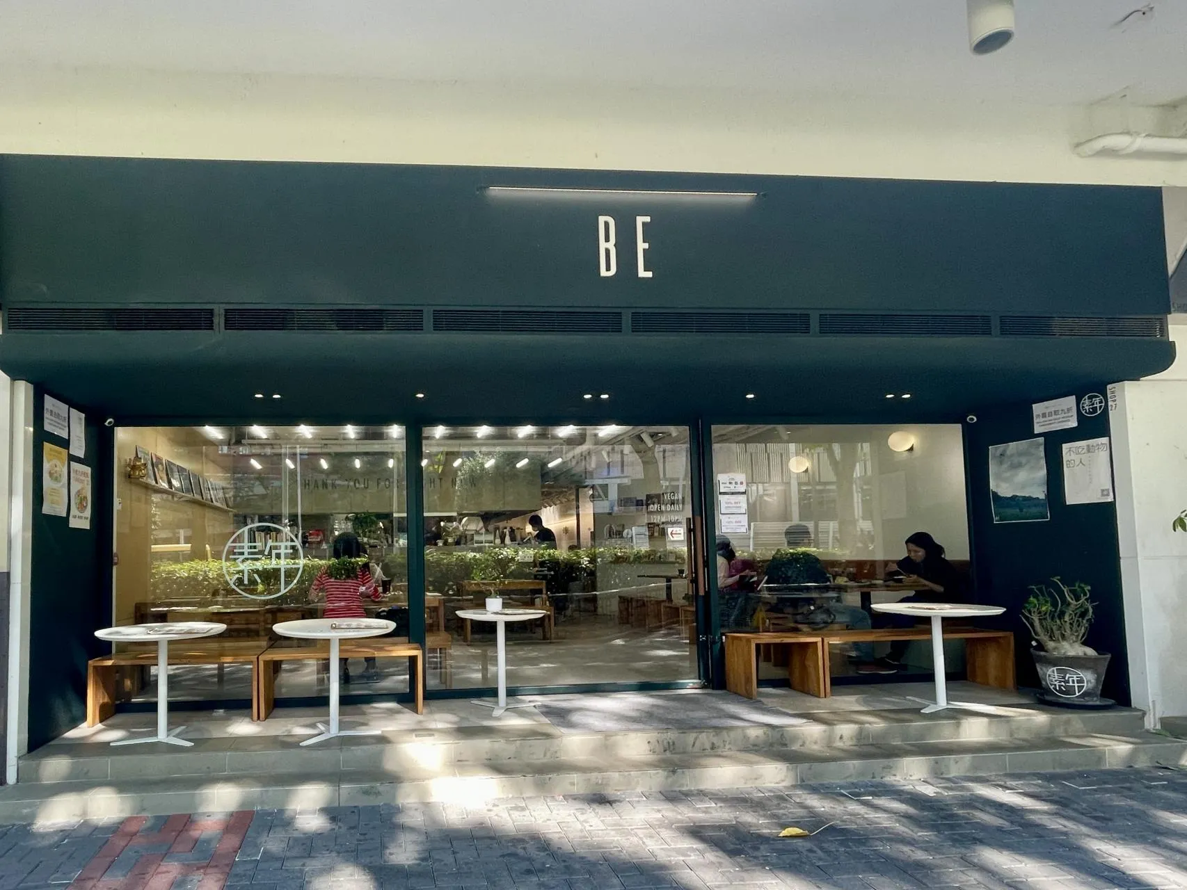 圖片來源：官方網站、U Lifestyle