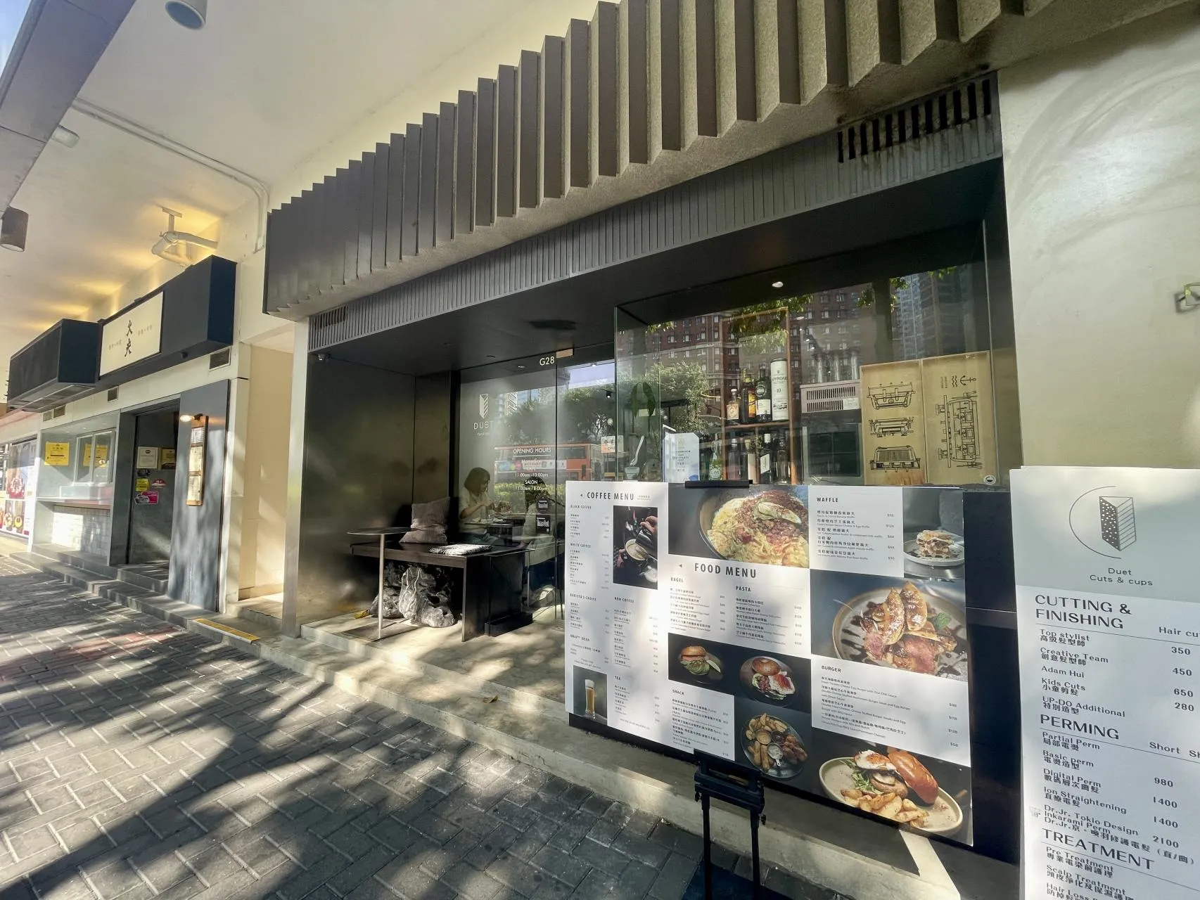 圖片來源：官方網站、U Lifestyle