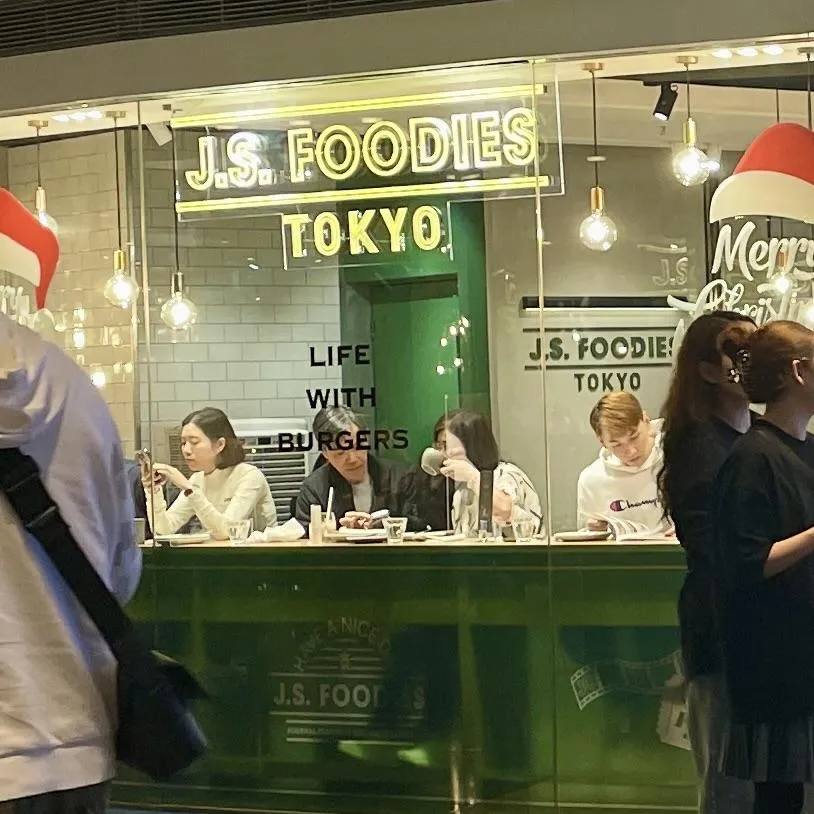 J.S. FOODIES (又一城)