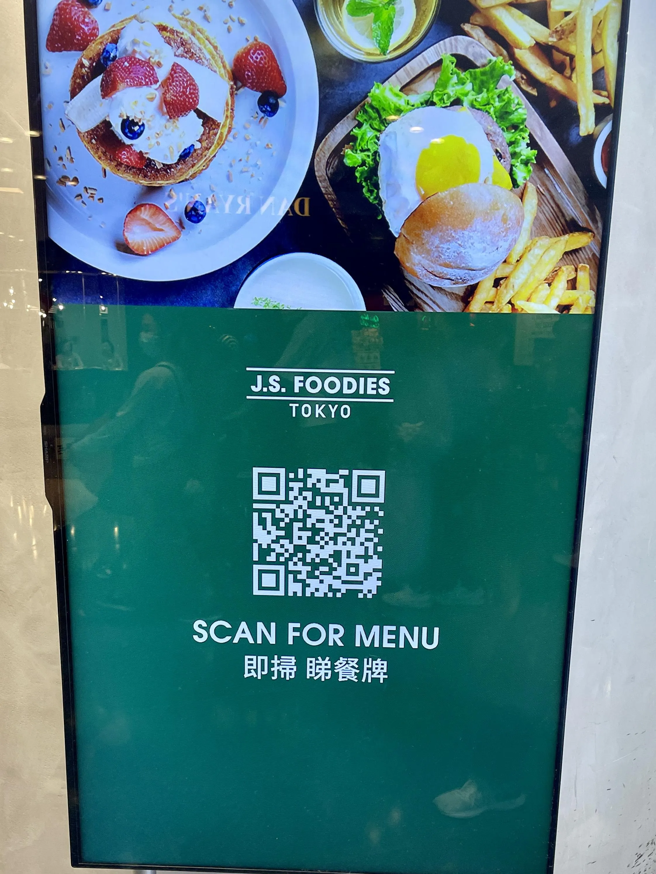 圖片來源：官方網站、U Lifestyle