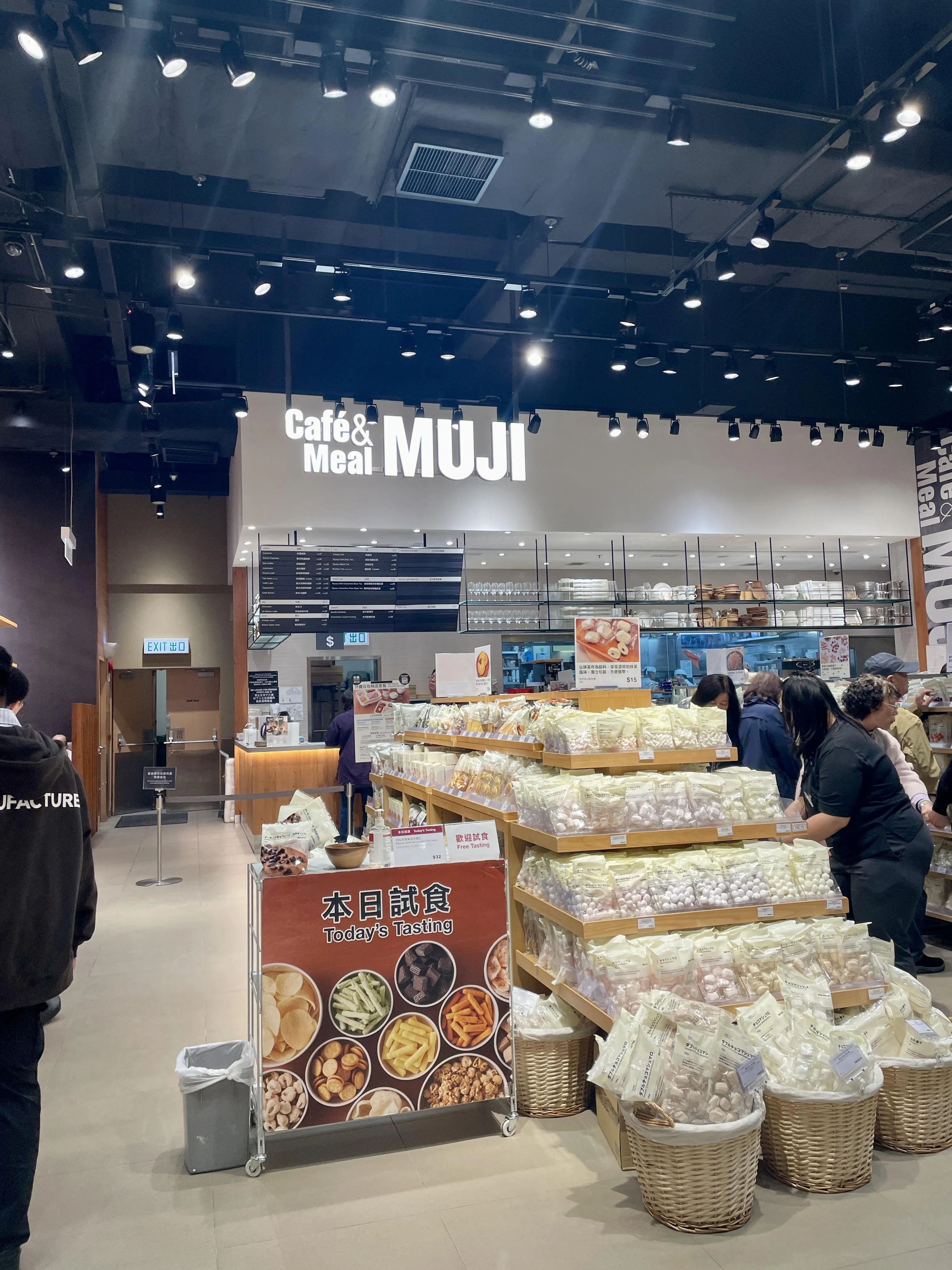 圖片來源：官方網站、U Lifestyle