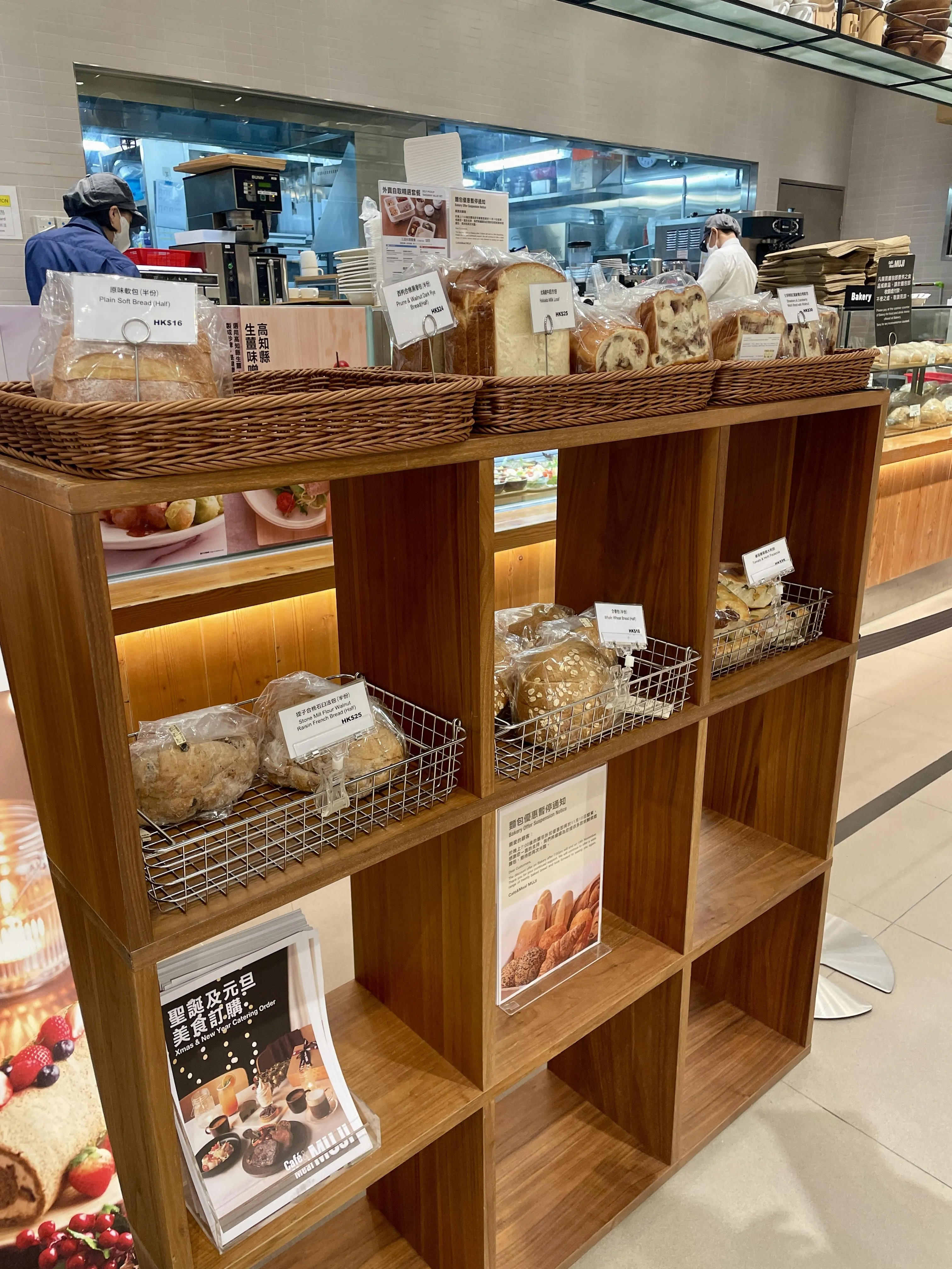 圖片來源：官方網站、U Lifestyle