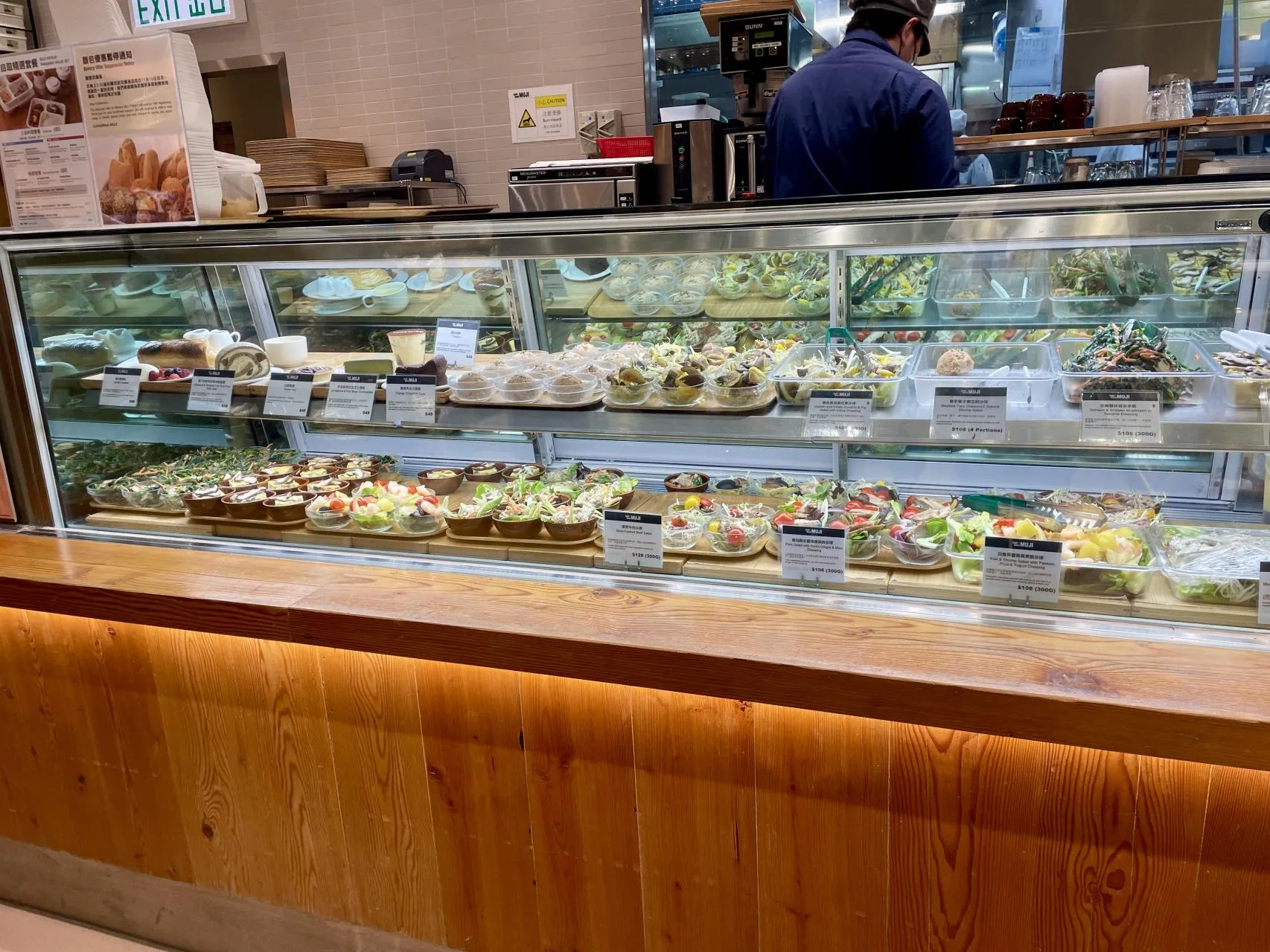 圖片來源：官方網站、U Lifestyle