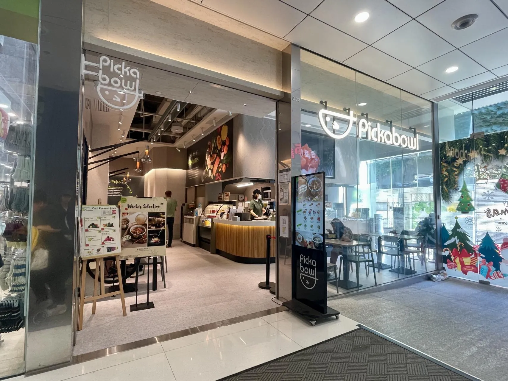 圖片來源：官方網站、U Lifestyle