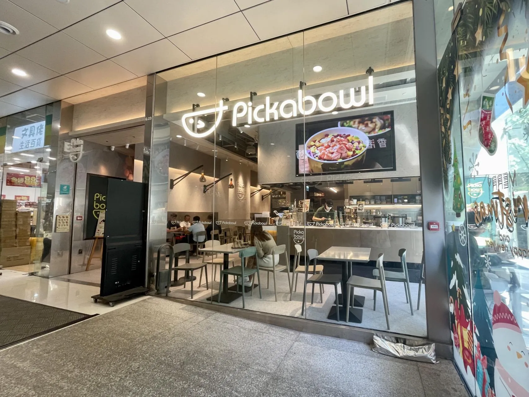 圖片來源：官方網站、U Lifestyle