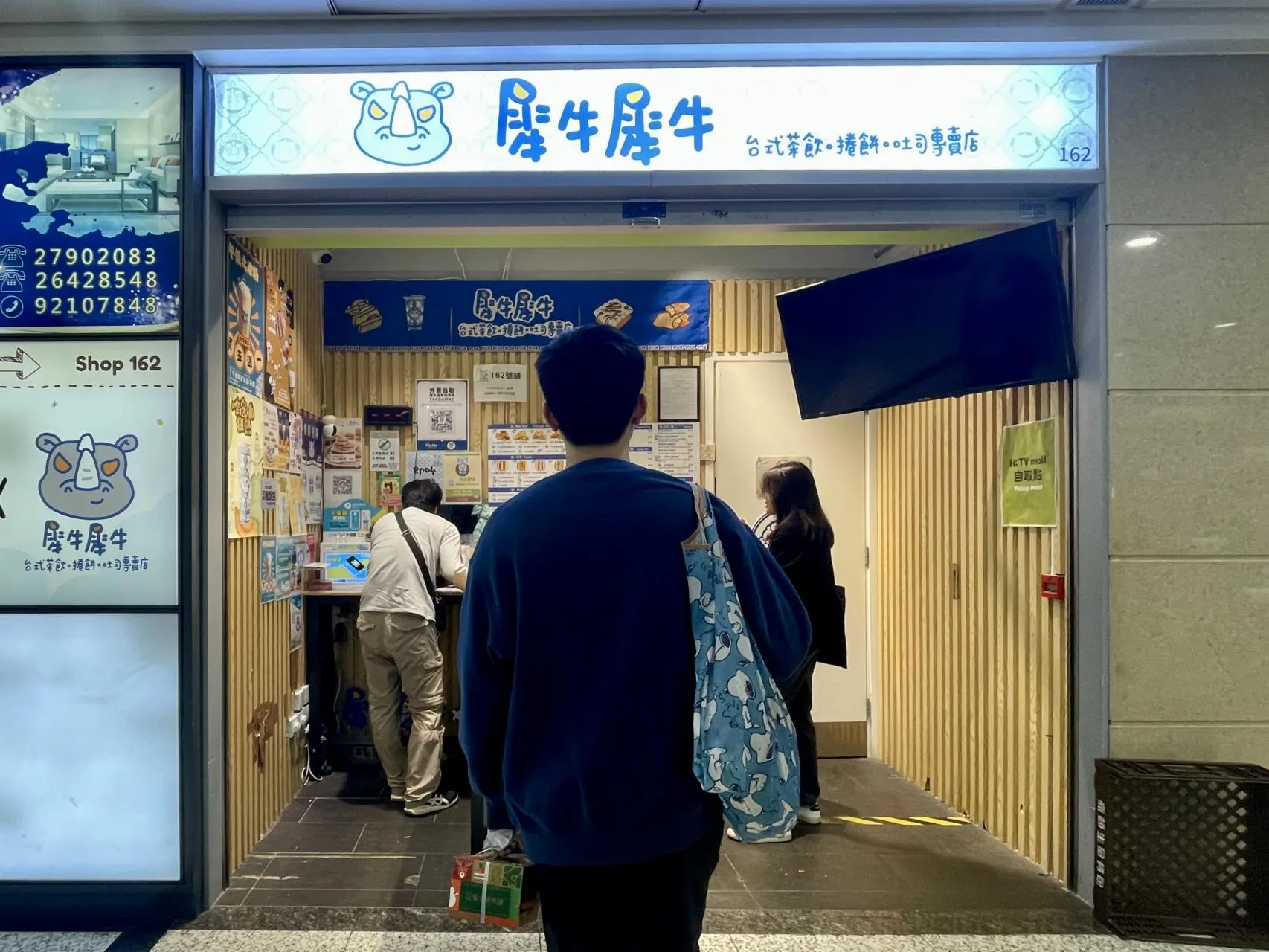 圖片來源：官方網站、U Lifestyle