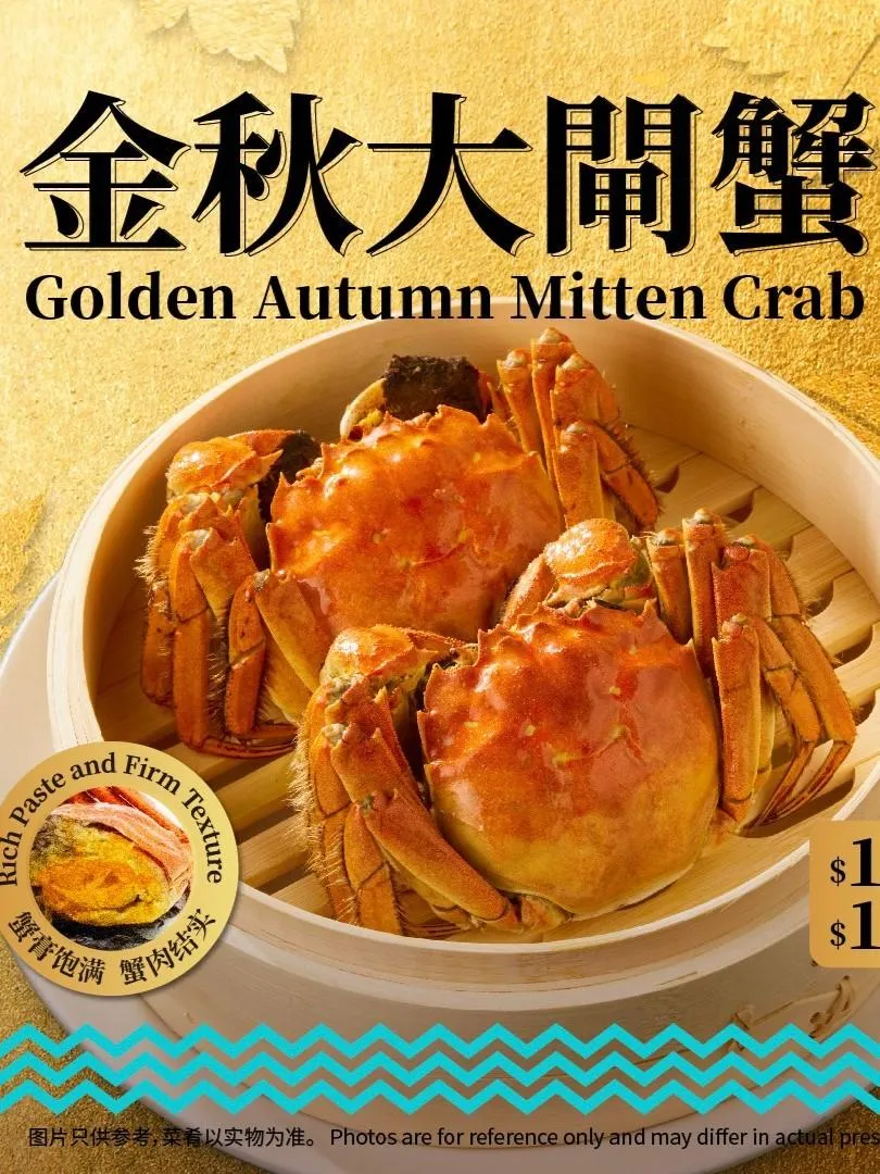 圖片來源：官方網站、U Lifestyle